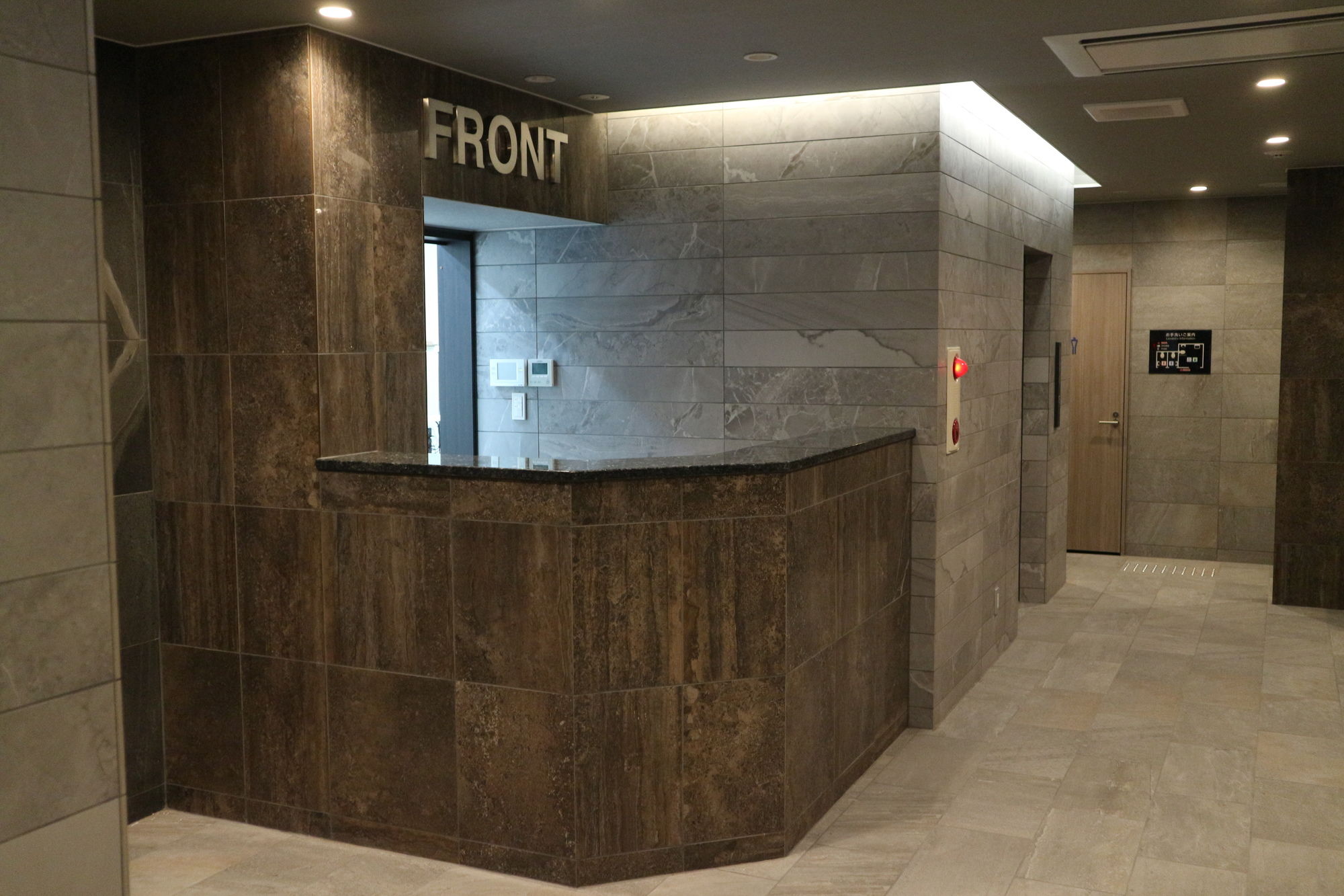 Sonezaki Luxe Hotel
