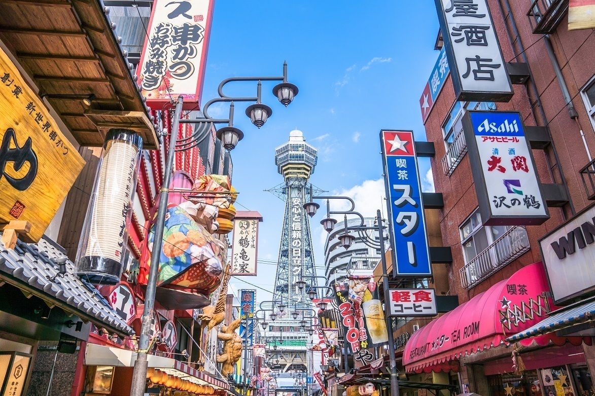 Sotetsu Fresa Inn Osaka Shinsaibashi