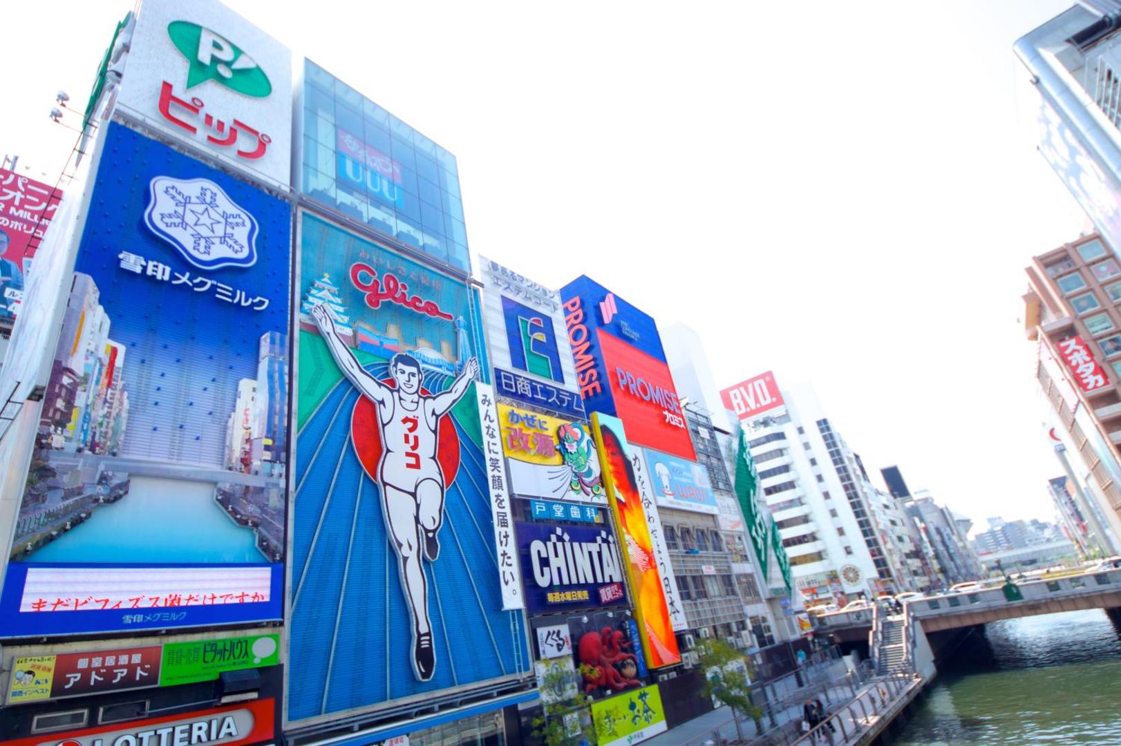 Sotetsu Fresa Inn Osaka Shinsaibashi