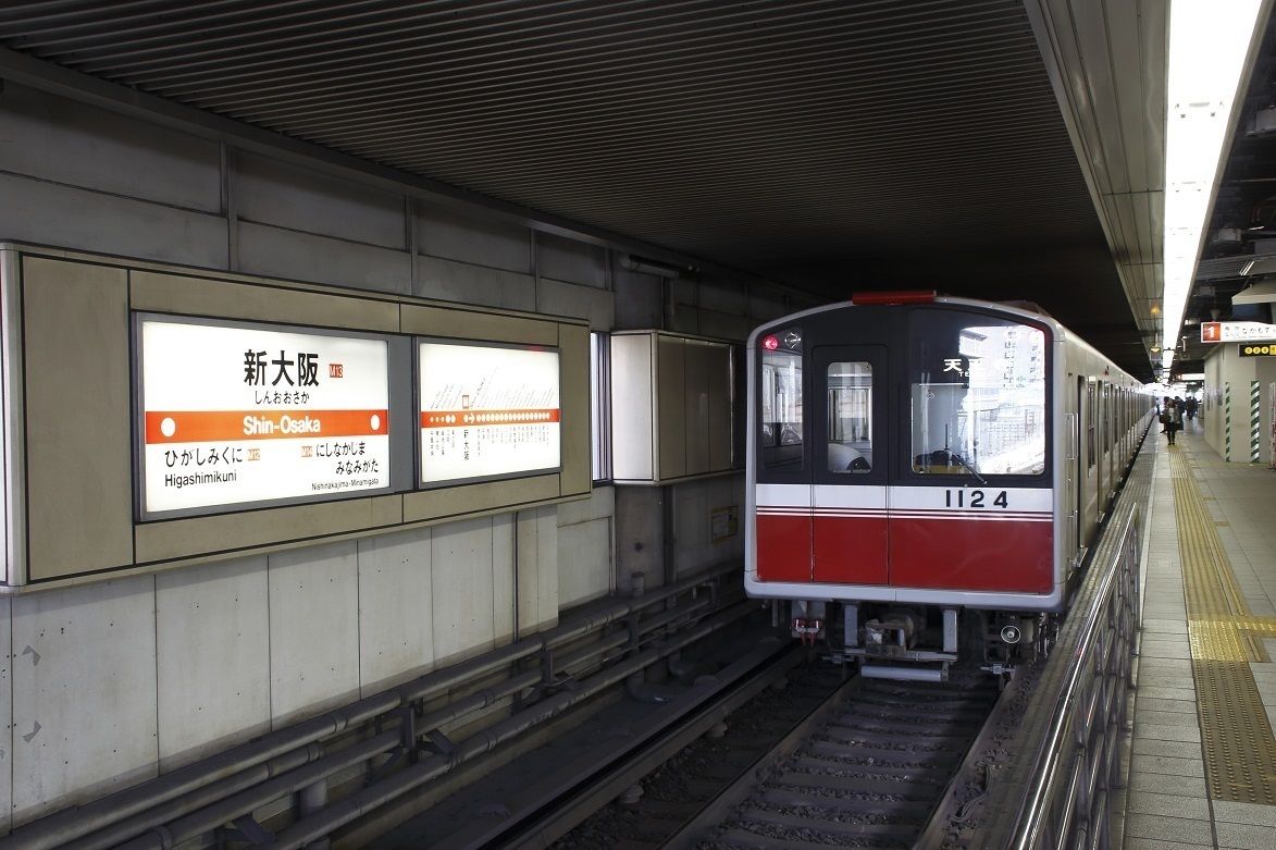 Sotetsu Fresa Inn Osaka Shinsaibashi