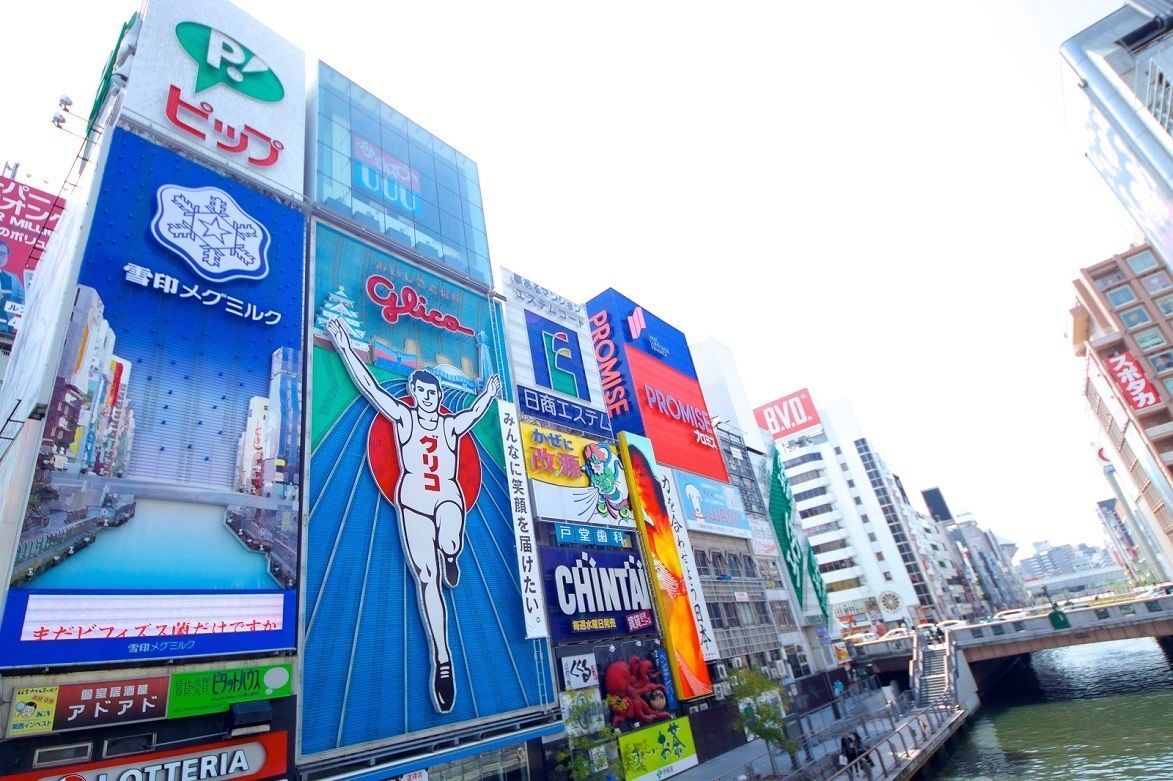 Sotetsu Fresa Inn Osaka Shinsaibashi