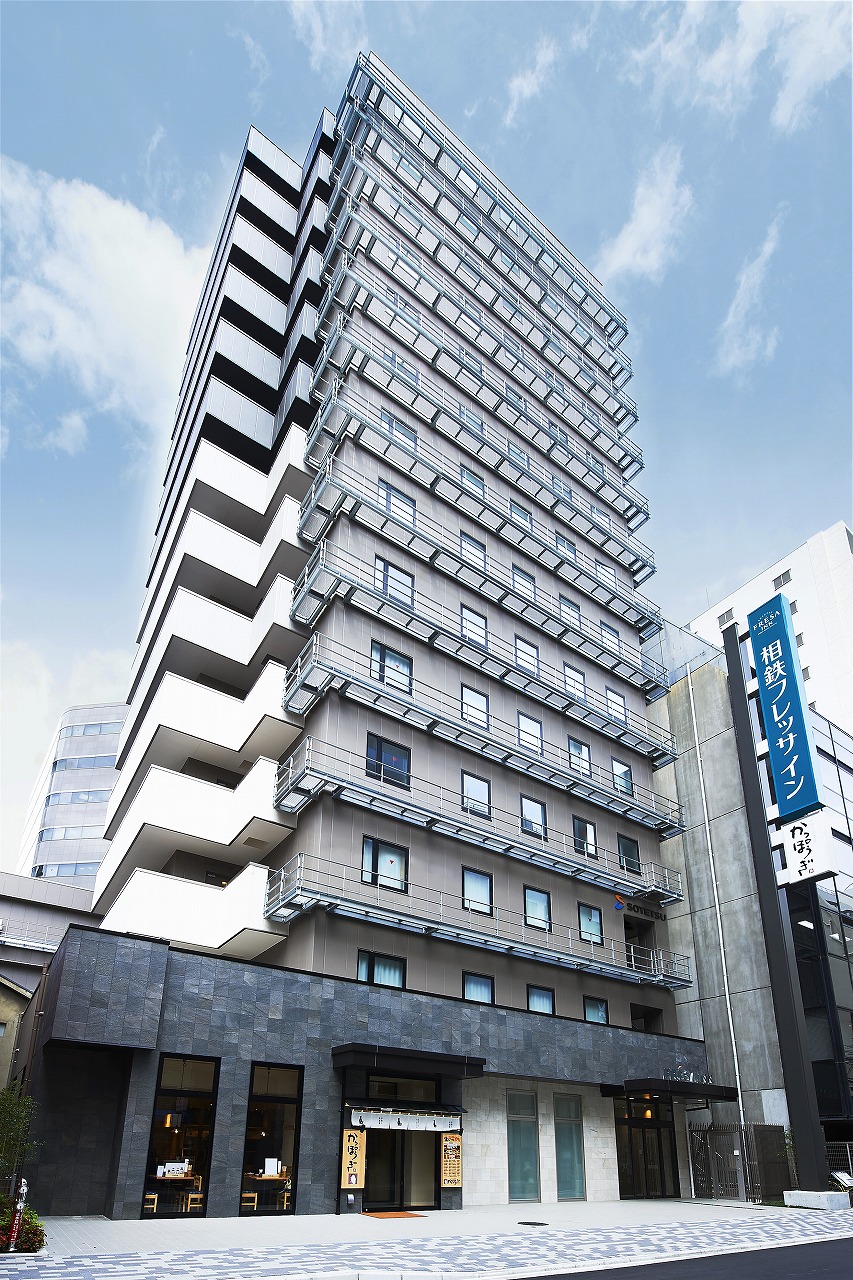 Sotetsu Fresa Inn Kitahama