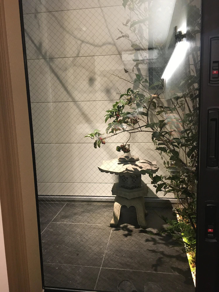 Souseki An Hotel