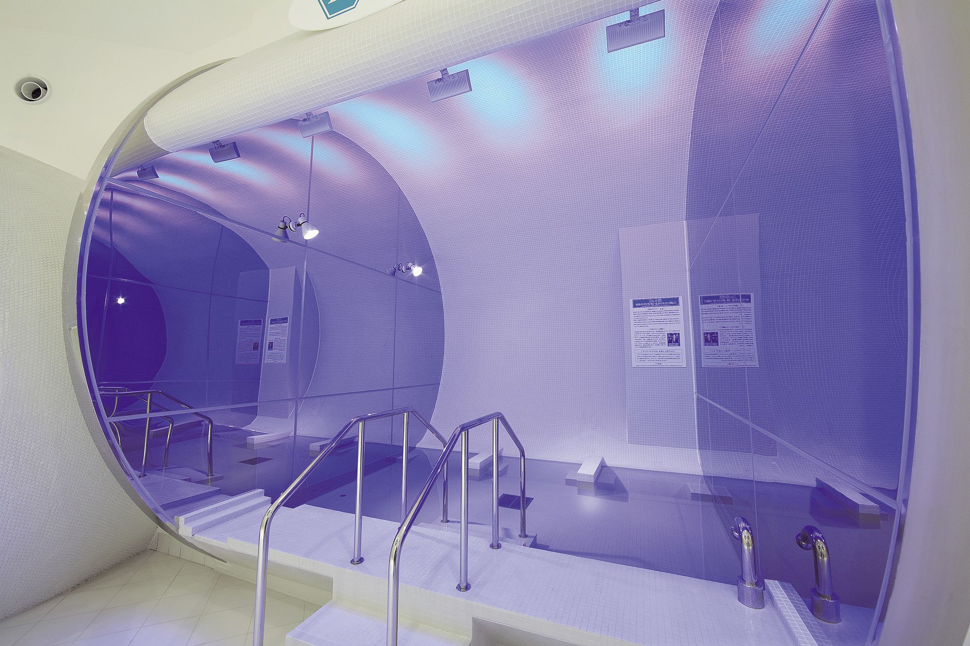 Spa World Onsen From Around The World Hotel