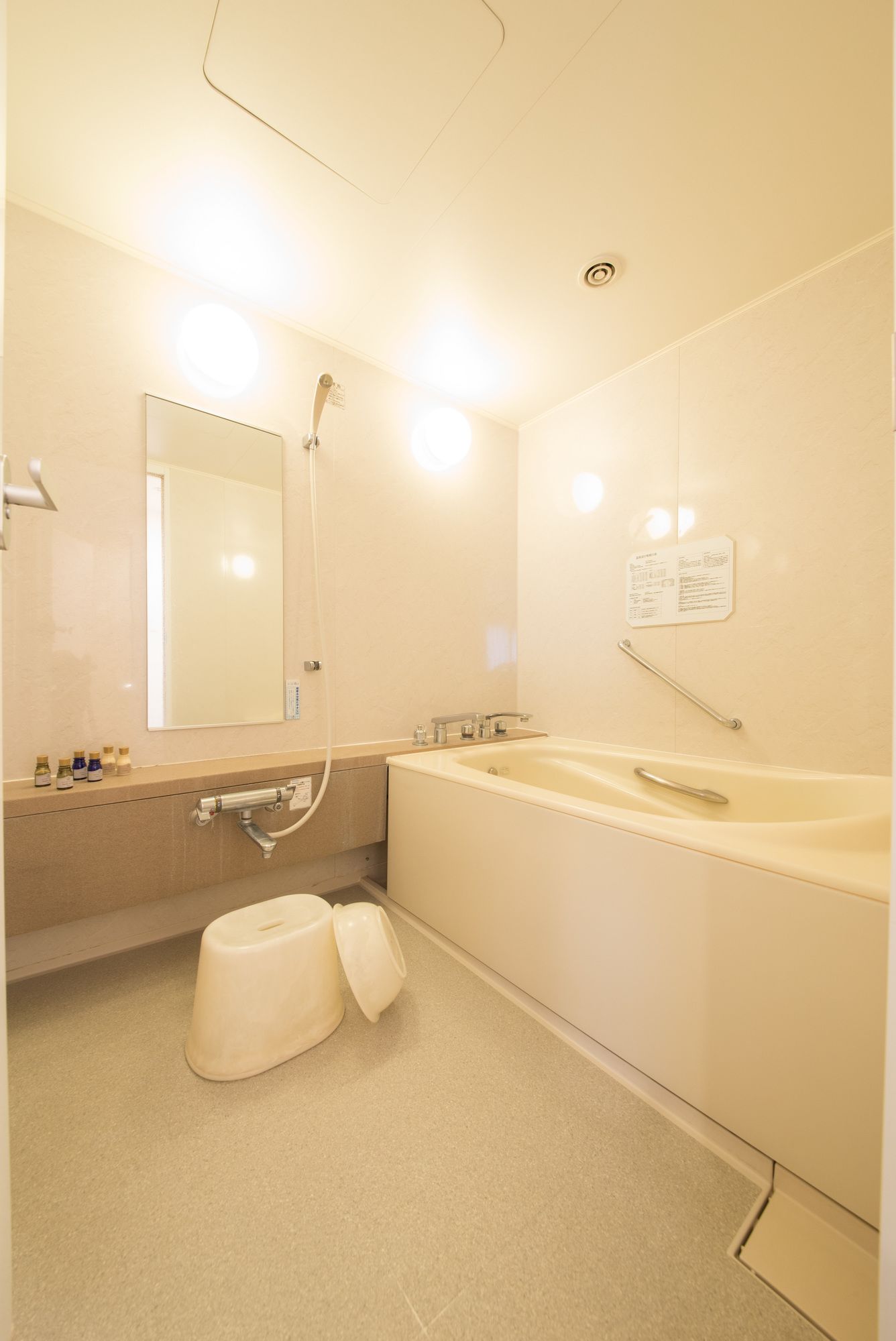 Spa World Onsen From Around The World Hotel