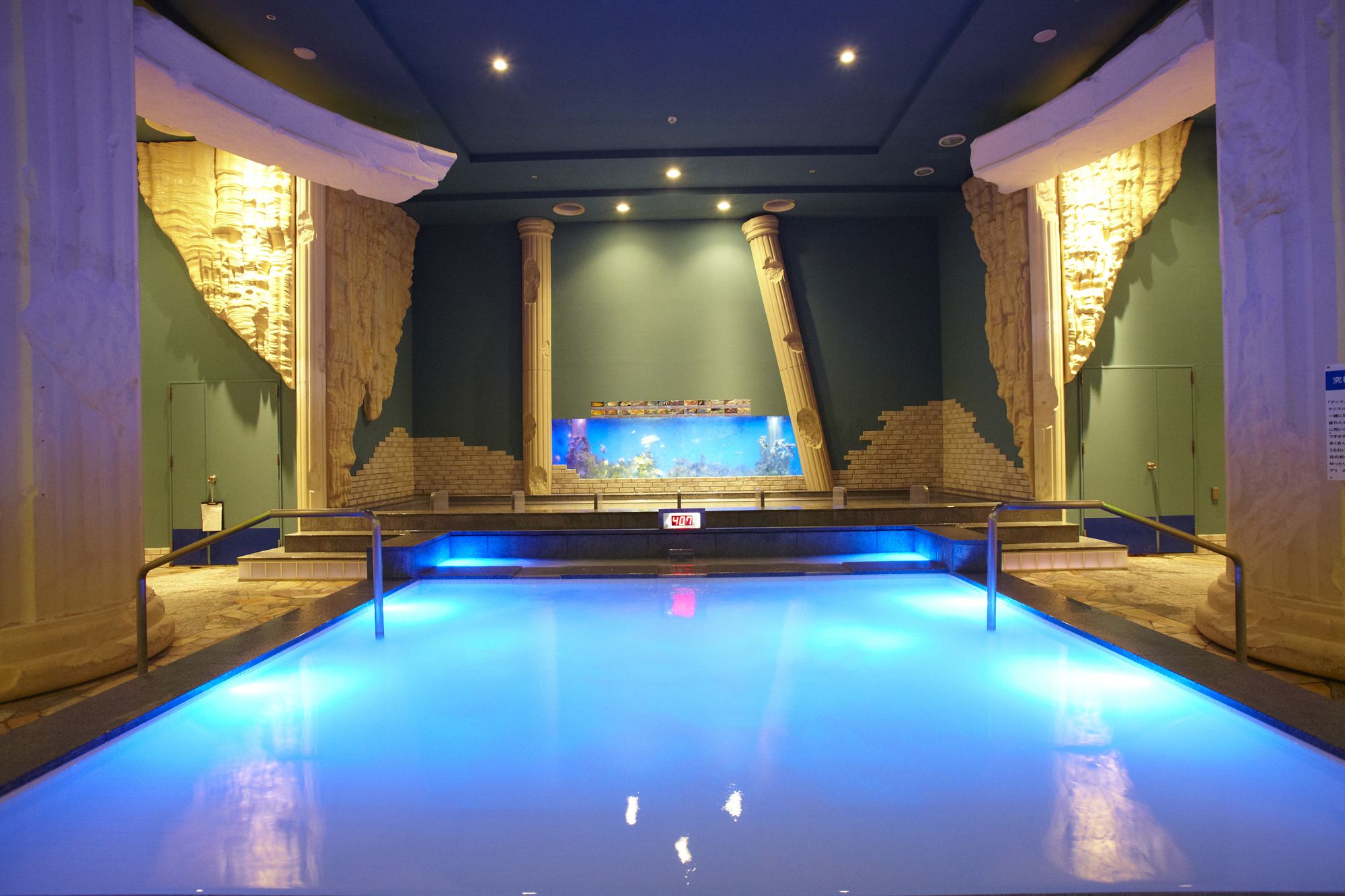 Spa World Onsen From Around The World Hotel