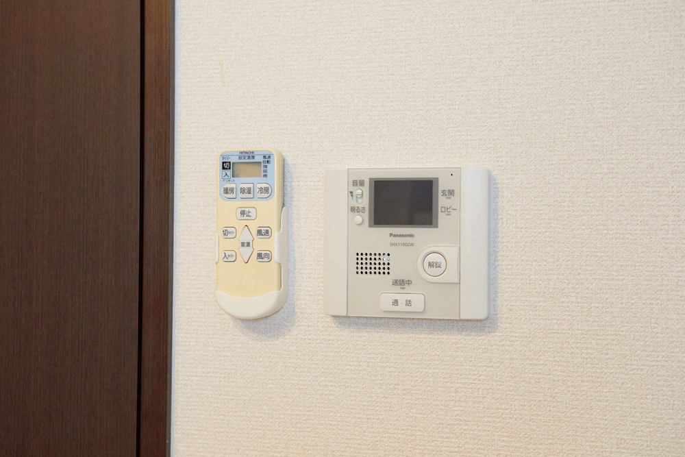 Staybonita Namba