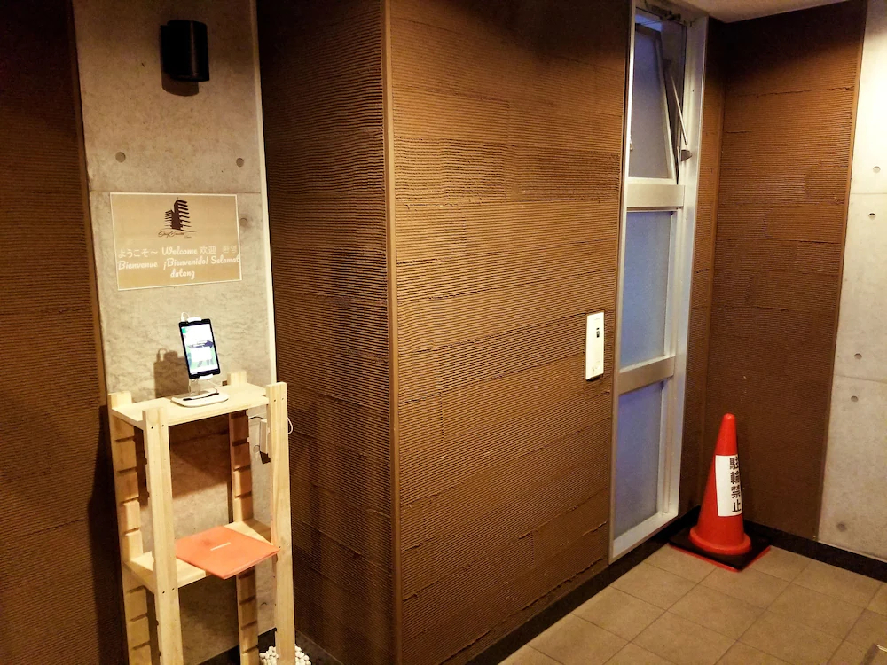 Staybonita Namba