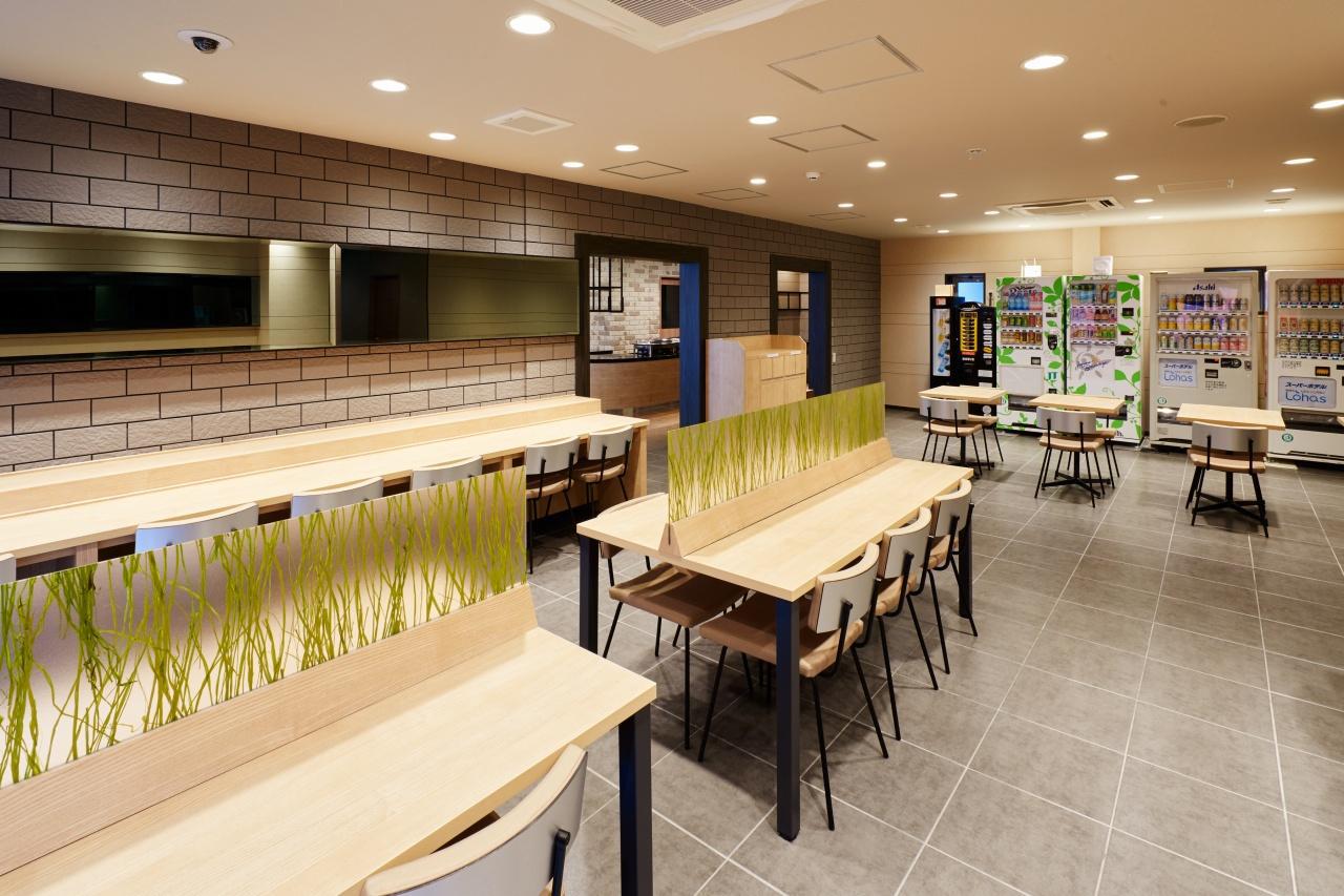 Super Hotel Namba Nipponbashi