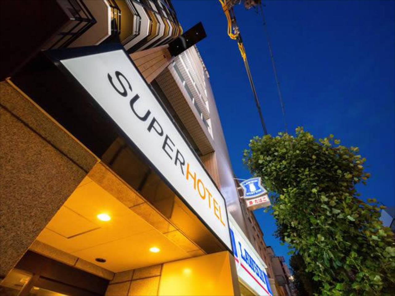 Super Hotel Namba Nipponbashi