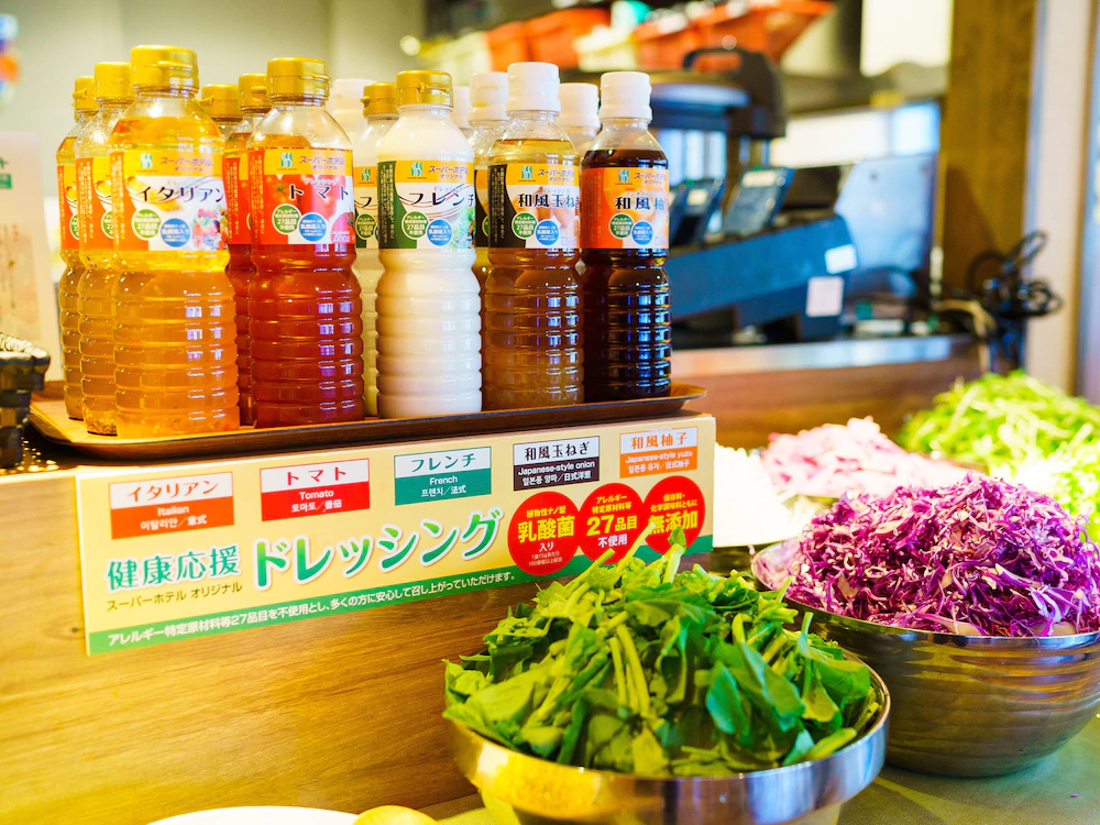 Super Hotel Premier Osaka Hommachi