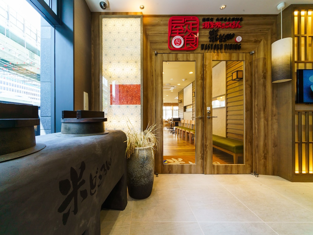 Super Hotel Premier Osaka Hommachi