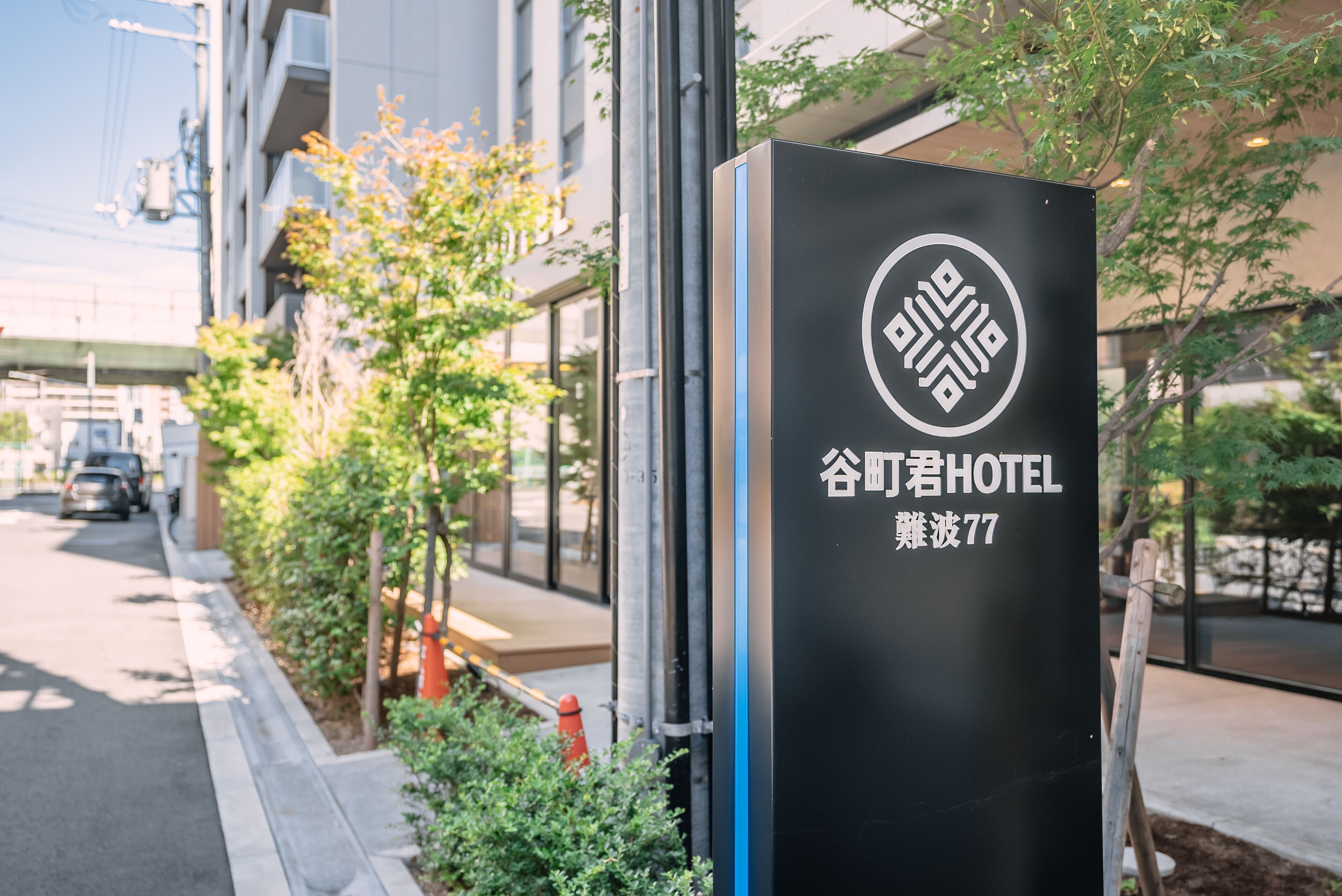 Tanimachikun Hotel Namba77