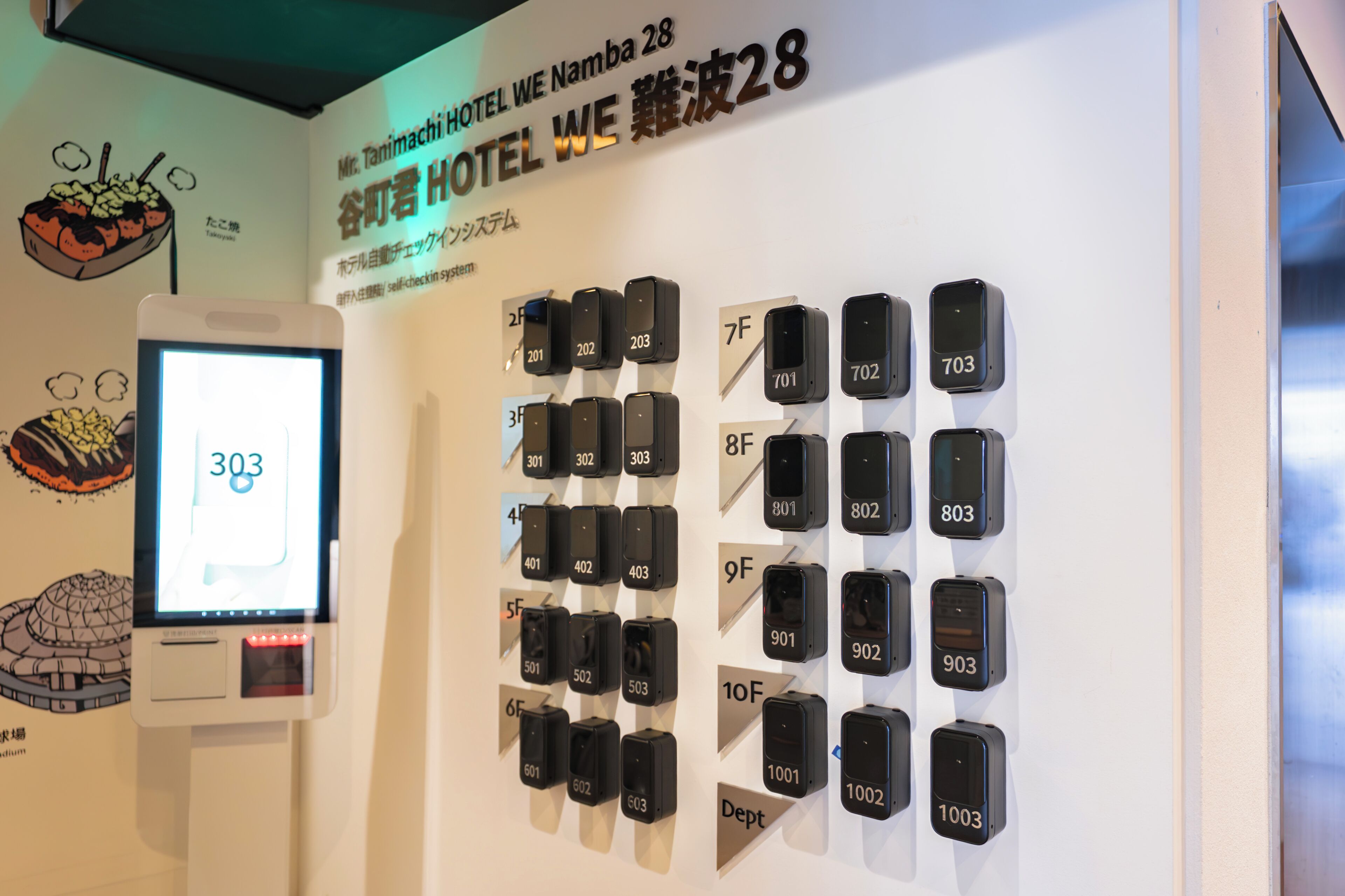 Tanimachikun Hotel We Namba