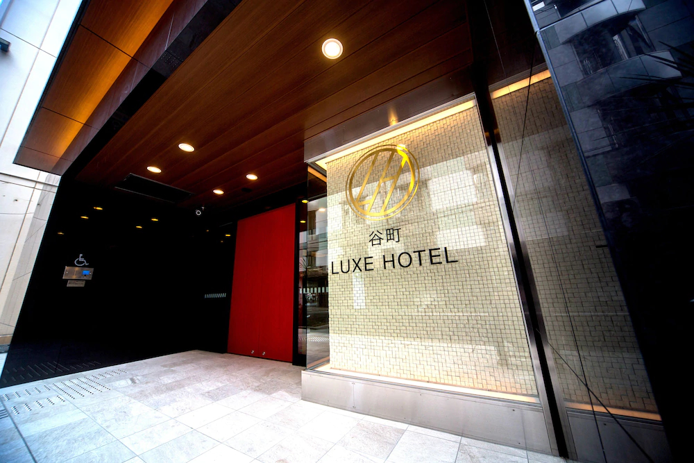 Re Hotel Tanimachi 9-chome II