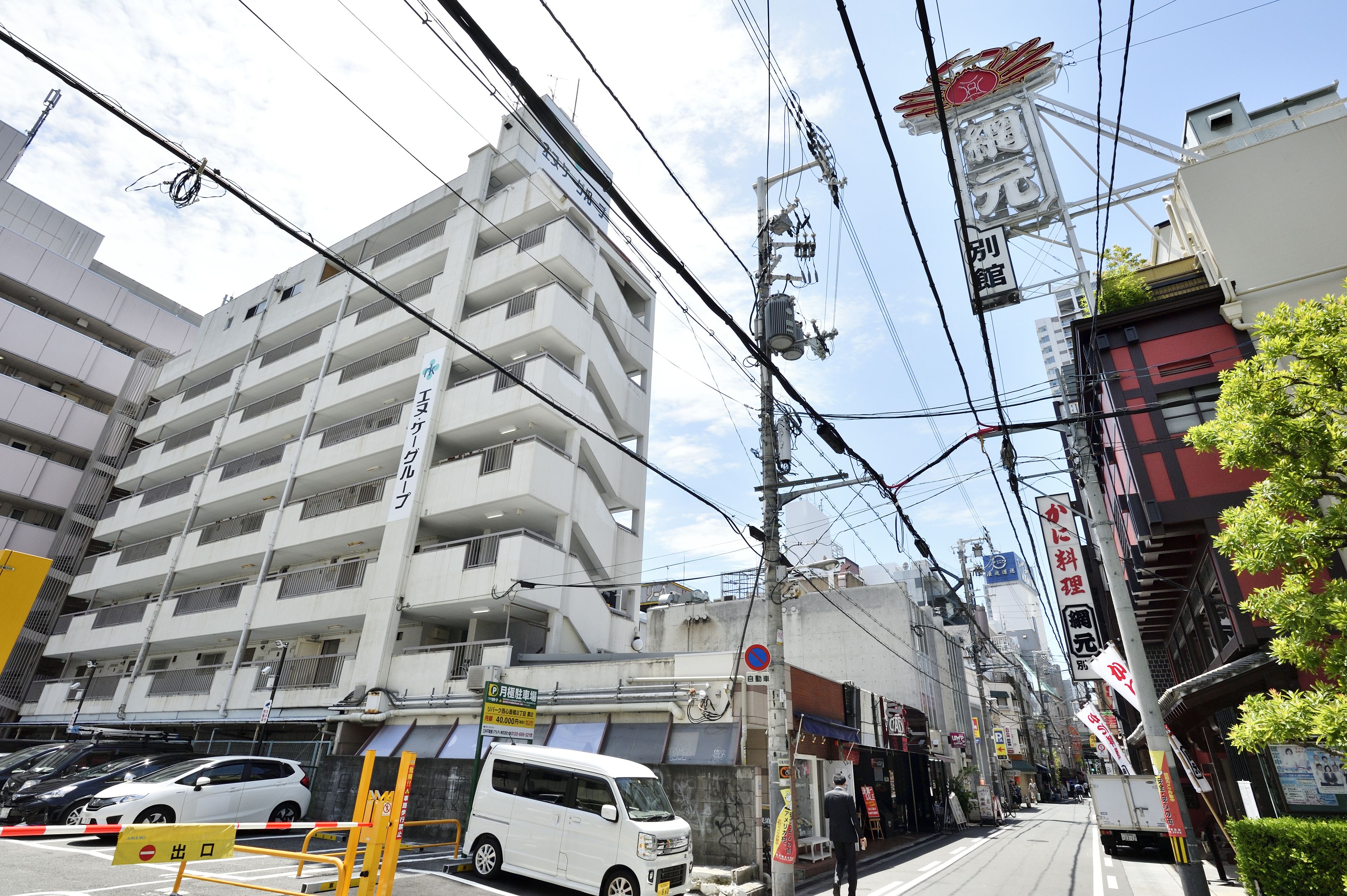 TEIOH Nishi-shinsaibashi