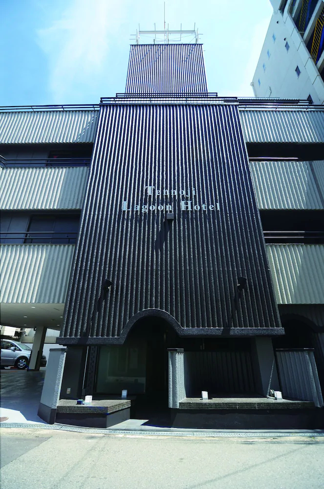 Tennoji Lagoon Hotel