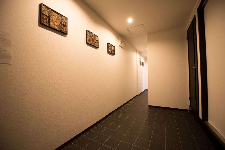 Terrace House Tanimachi