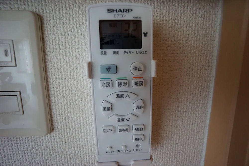 Terry's Apartment Namba South I