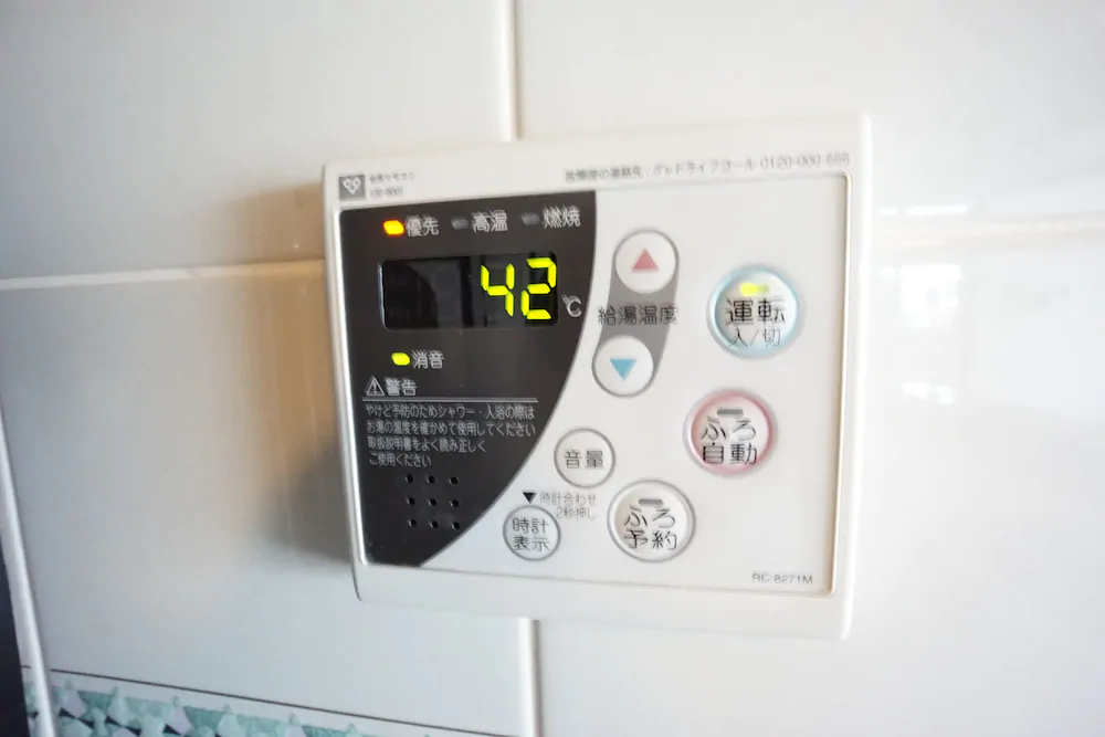 Terry's Apartment Shinsaibashi East I