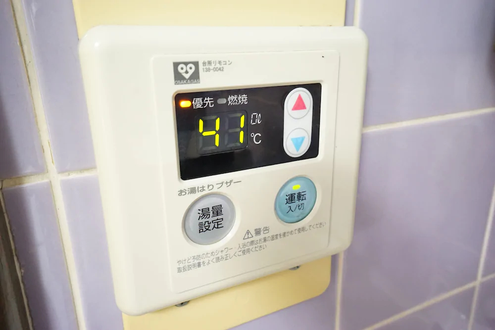 Terry's Apartment Shinsaibashi East I