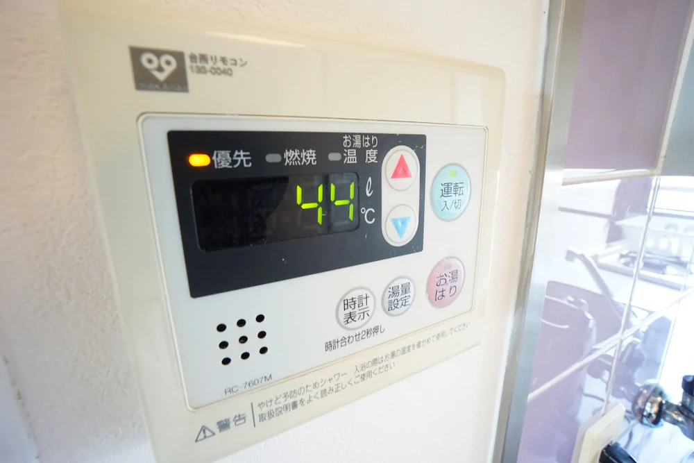 Terry's Apartment Shinsaibashi East I