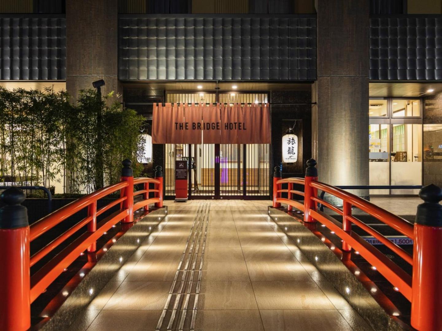 The Bridge Hotel