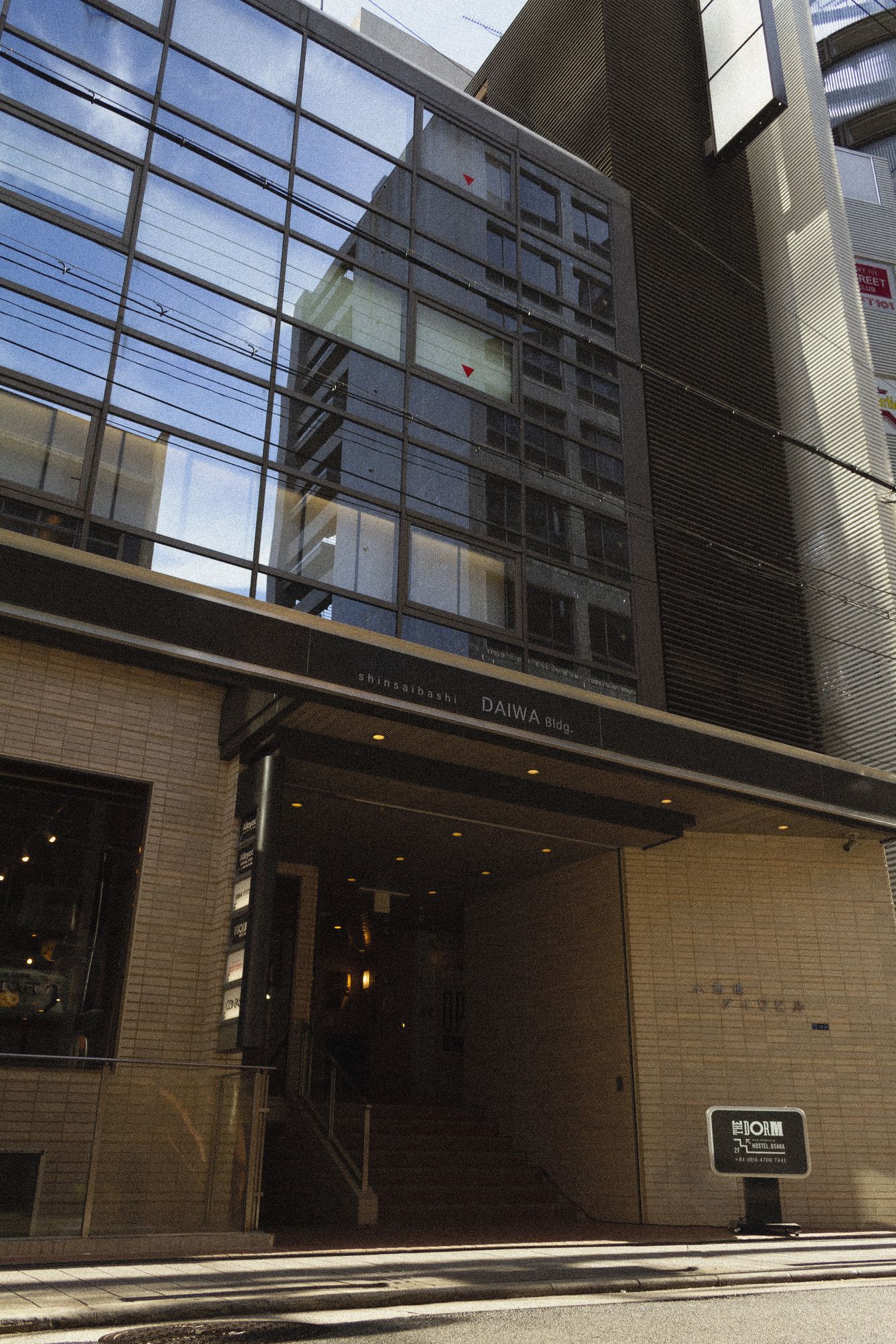 The Dorm Hostel Osaka