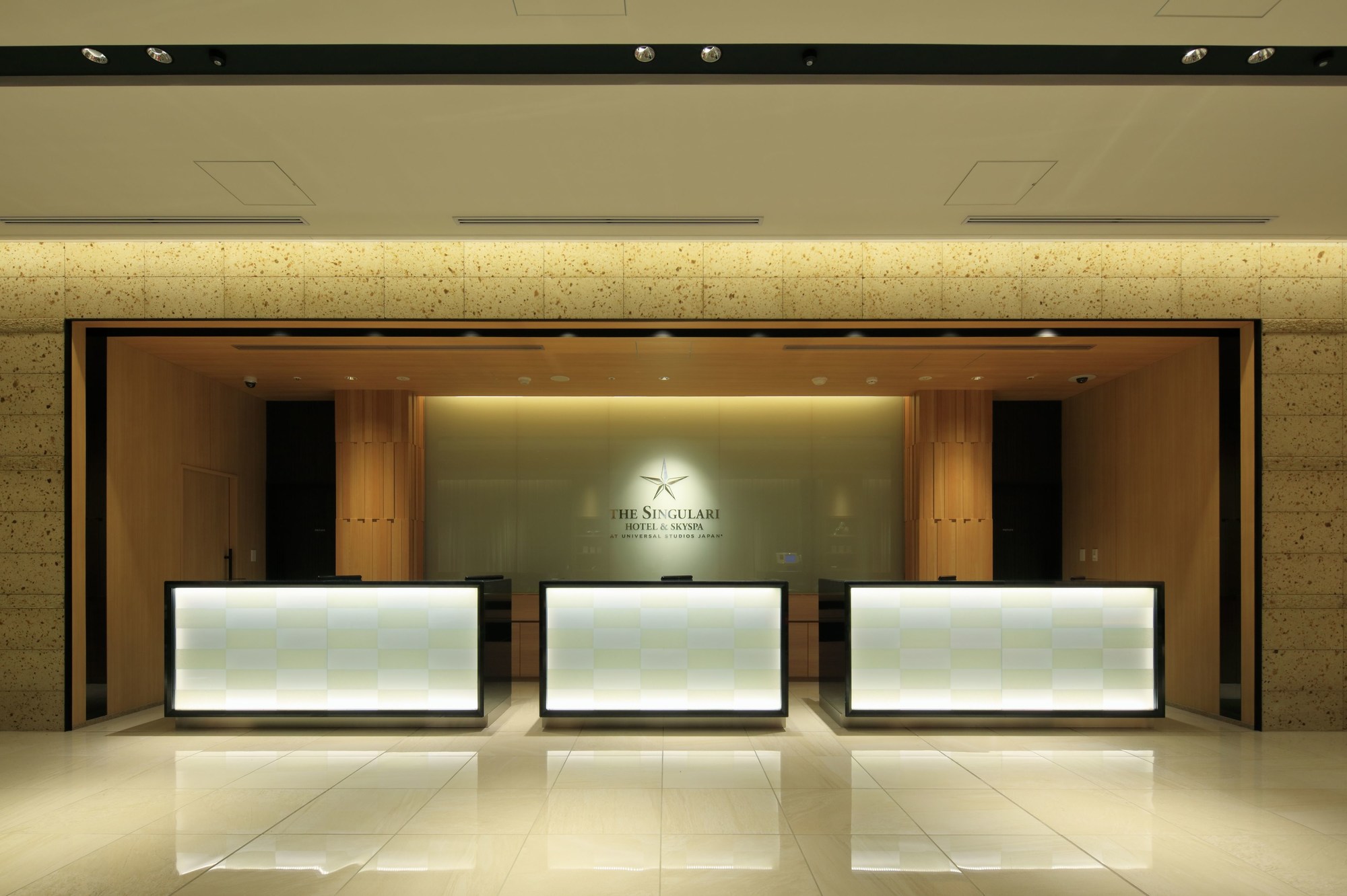 The Singulari Hotel & Skyspa At Universal Studios Japan