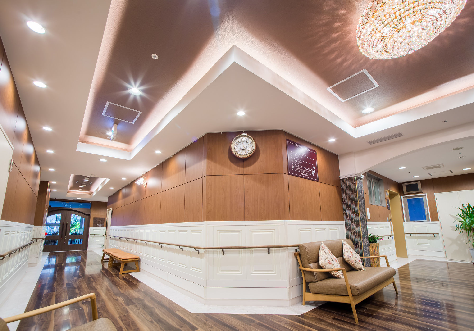 The United Hotel Osaka Umeda