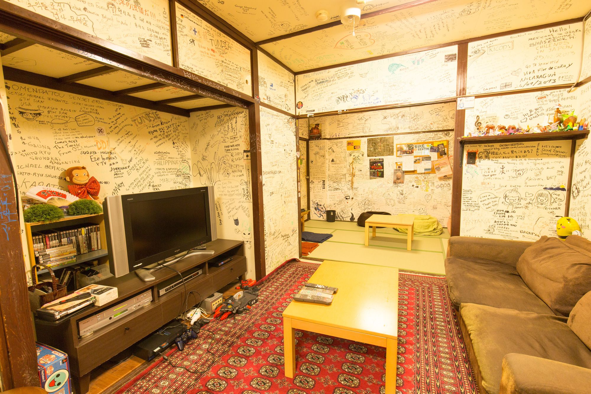 Hotel Toyo