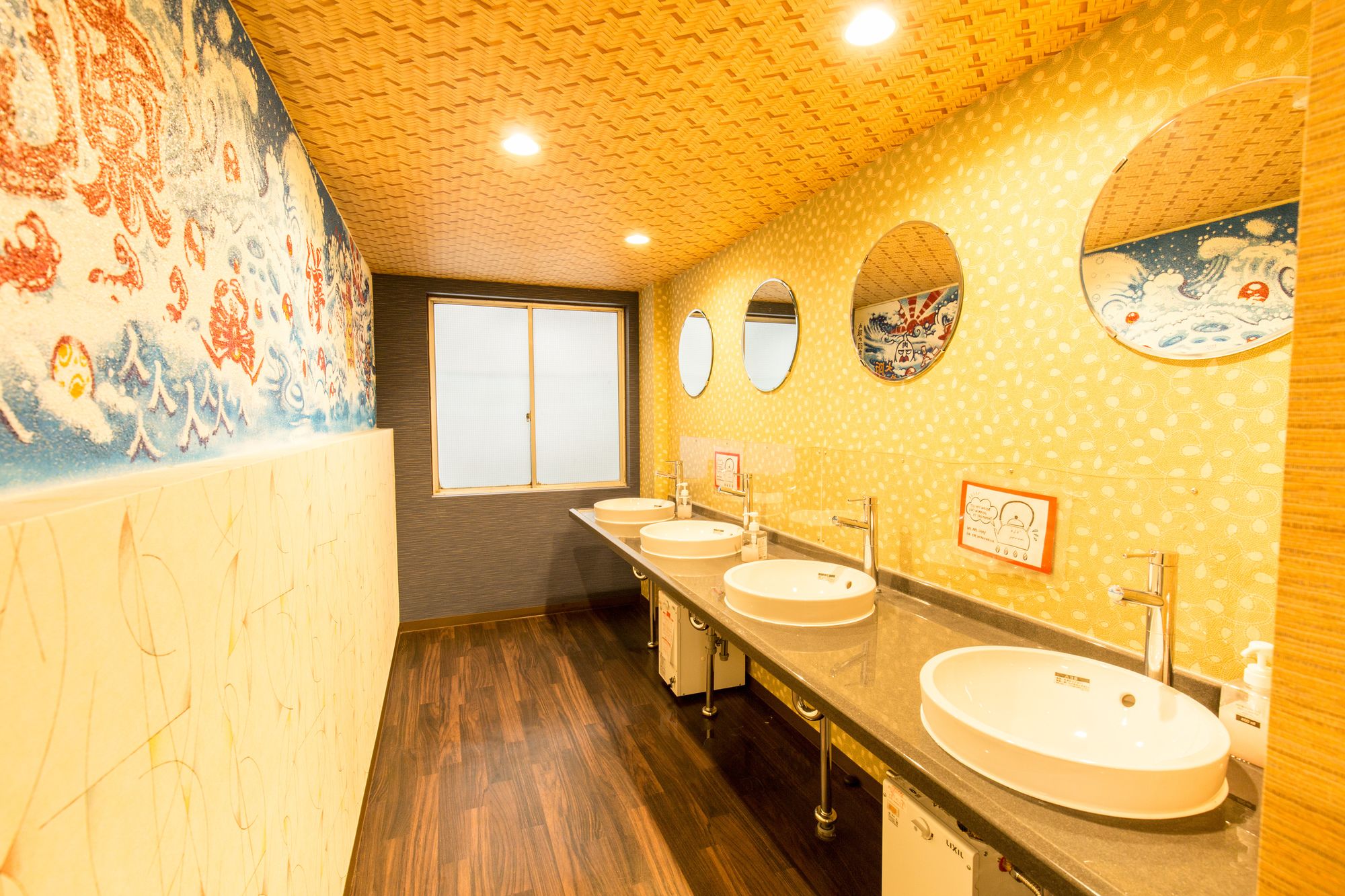 Hotel Toyo