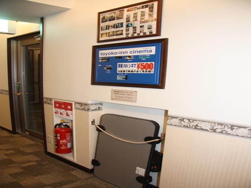 Toyoko Inn Osaka JR Noda Ekimae