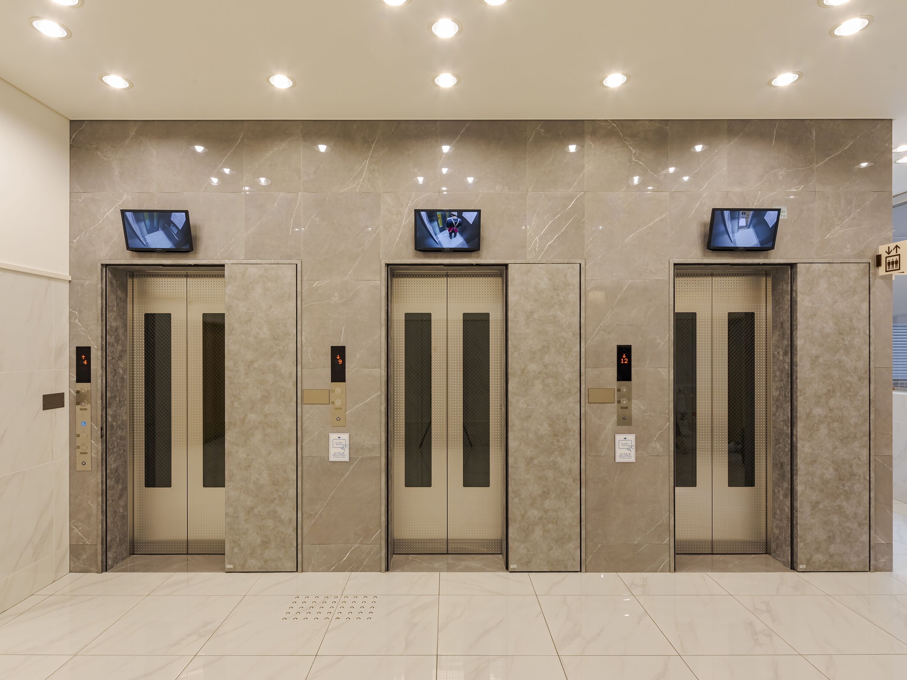 Toyoko Inn Osaka Namba