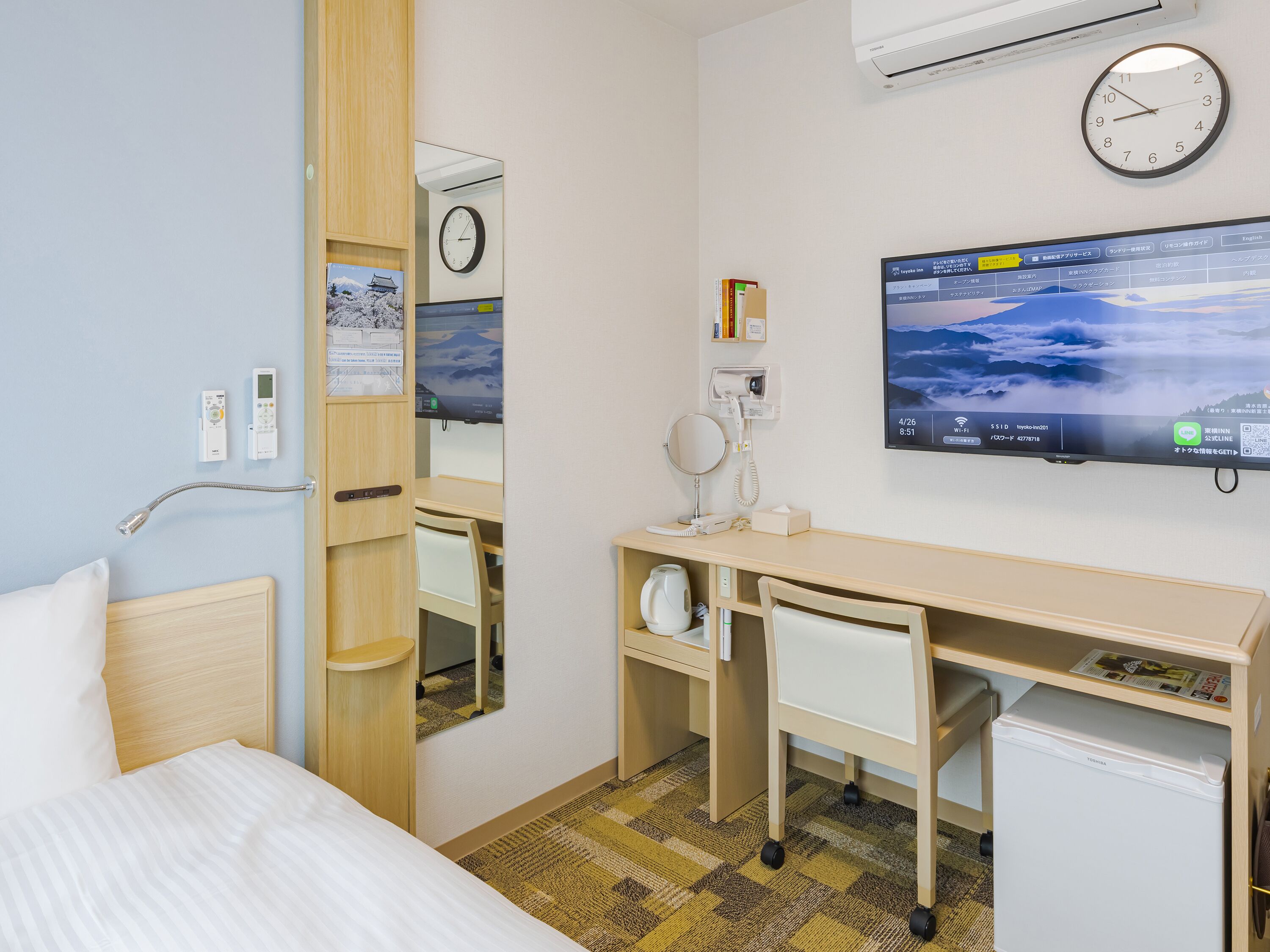 Toyoko Inn Osaka Namba