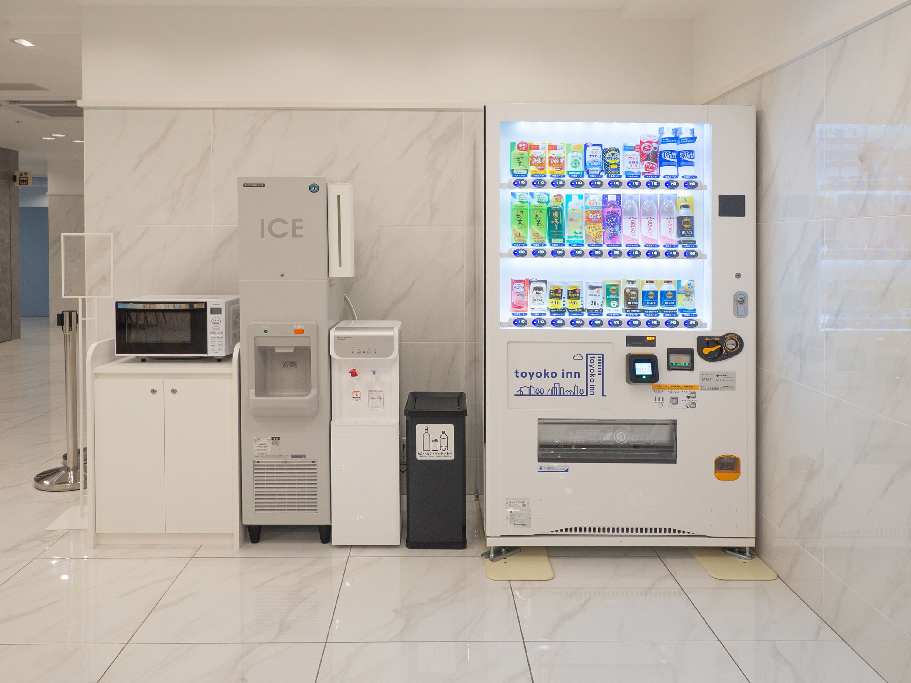 Toyoko Inn Osaka Namba