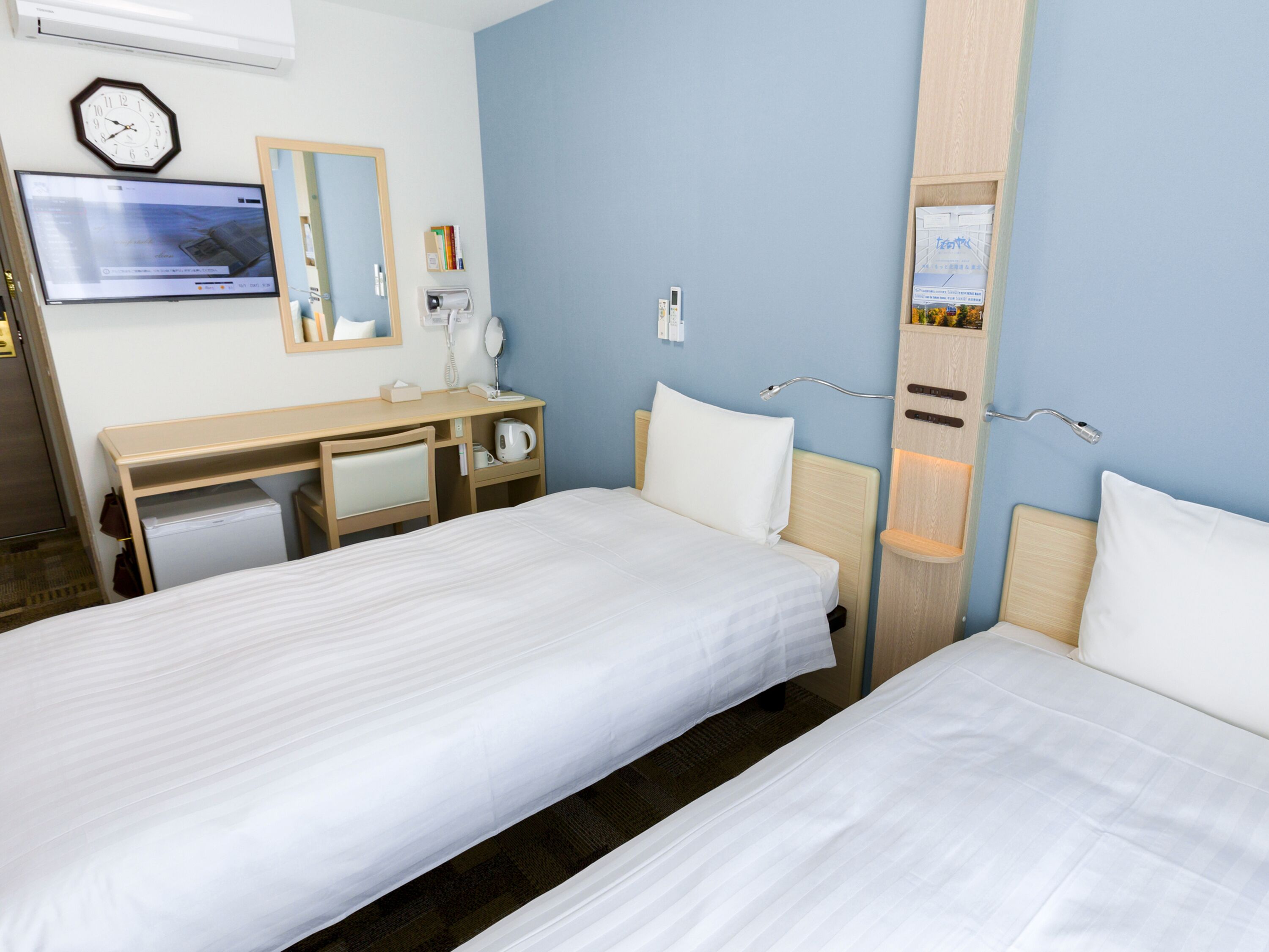 Toyoko Inn Osaka Namba
