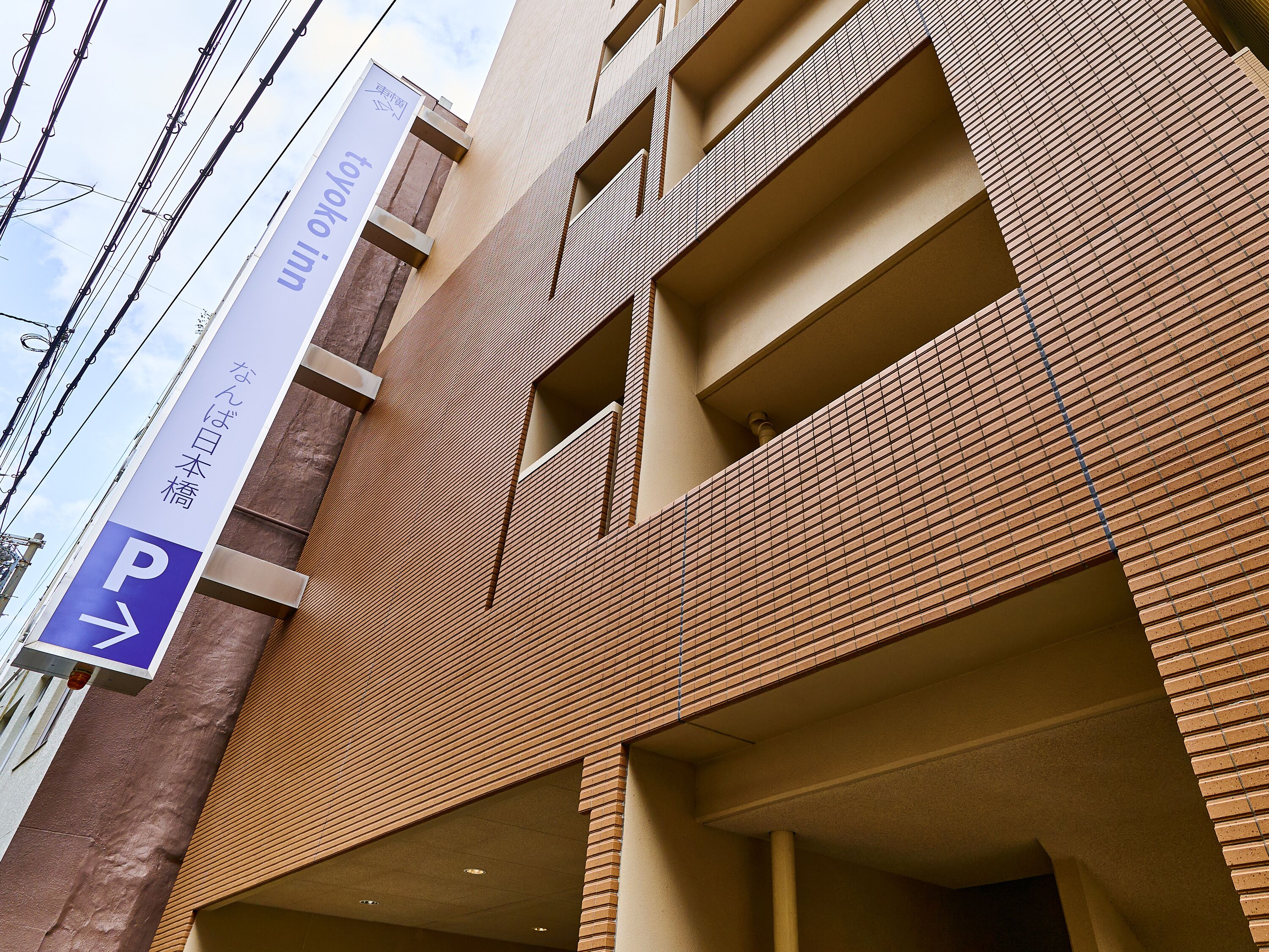 Toyoko Inn Osaka Namba Nippombashi