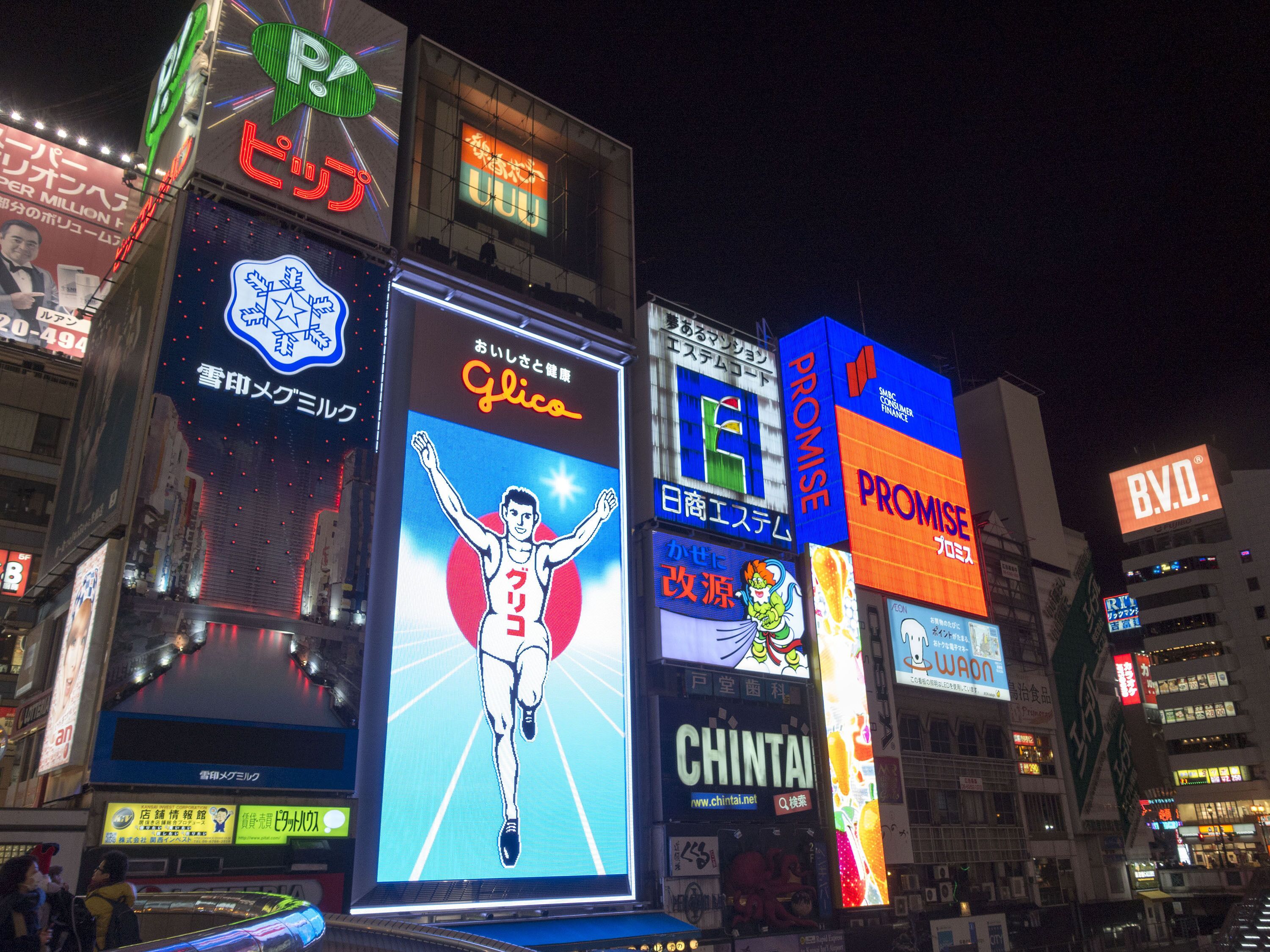 Toyoko Inn Osaka Namba Nippombashi
