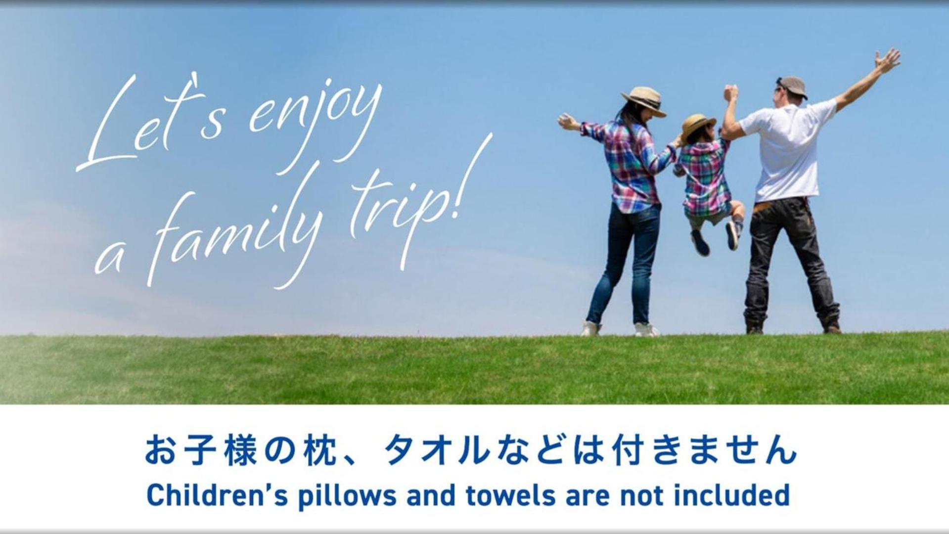 Toyoko Inn Osaka Namba Nippombashi