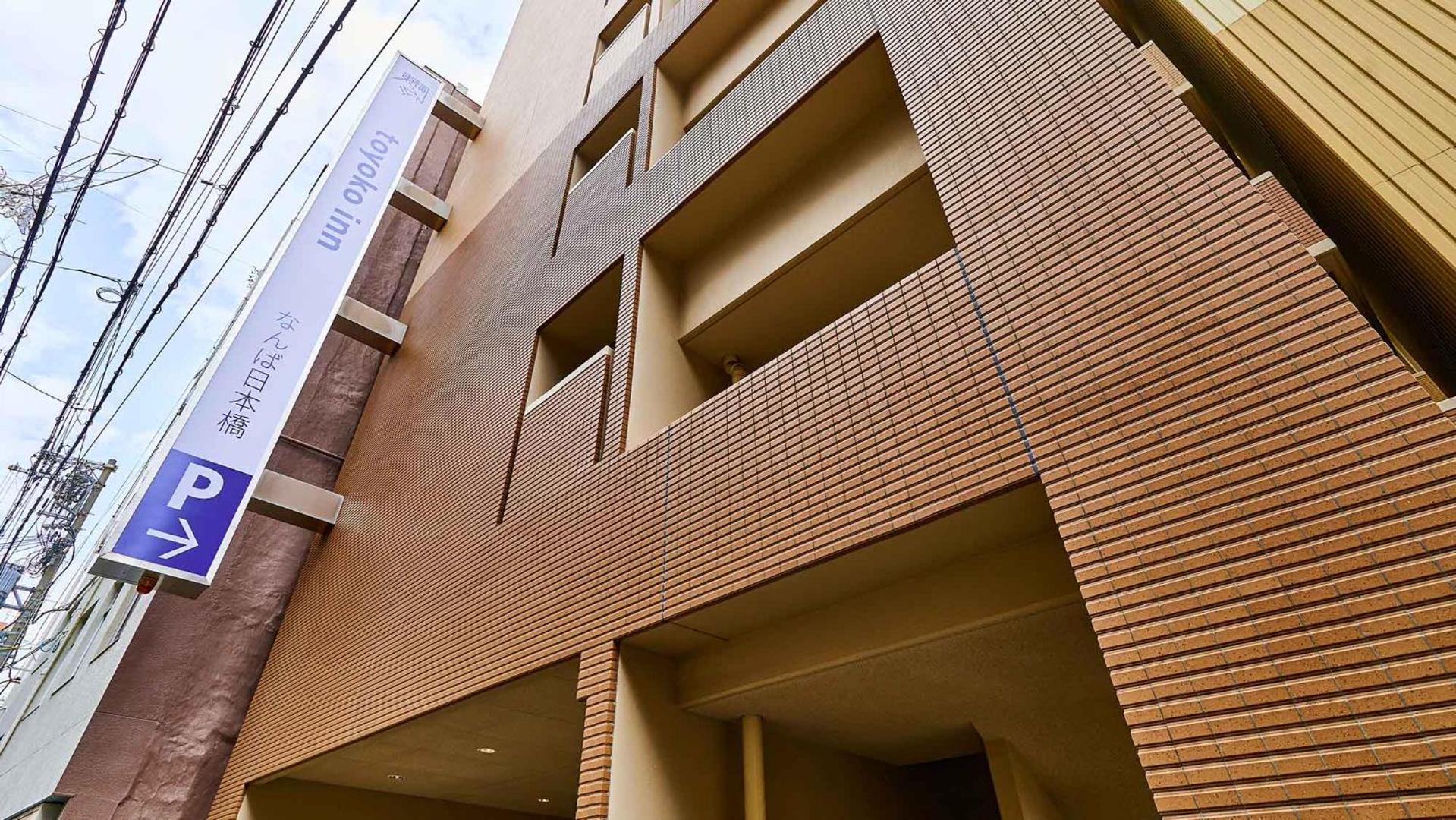 Toyoko Inn Osaka Namba Nippombashi