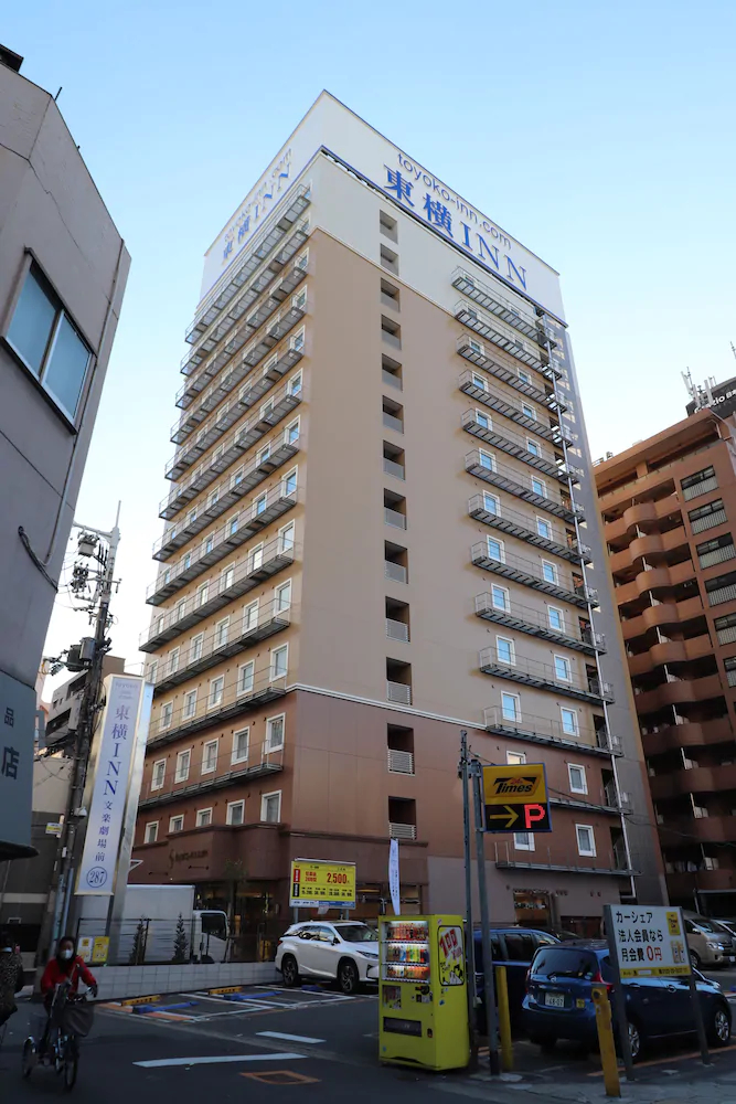 Toyoko Inn Osaka Nippombashi Bunraku Gekijo Mae
