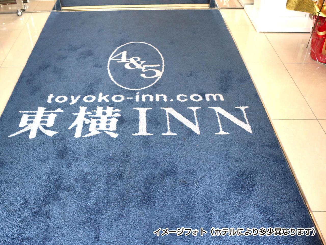Toyoko Inn Osaka Tenjimbashi-suji Rokuchome