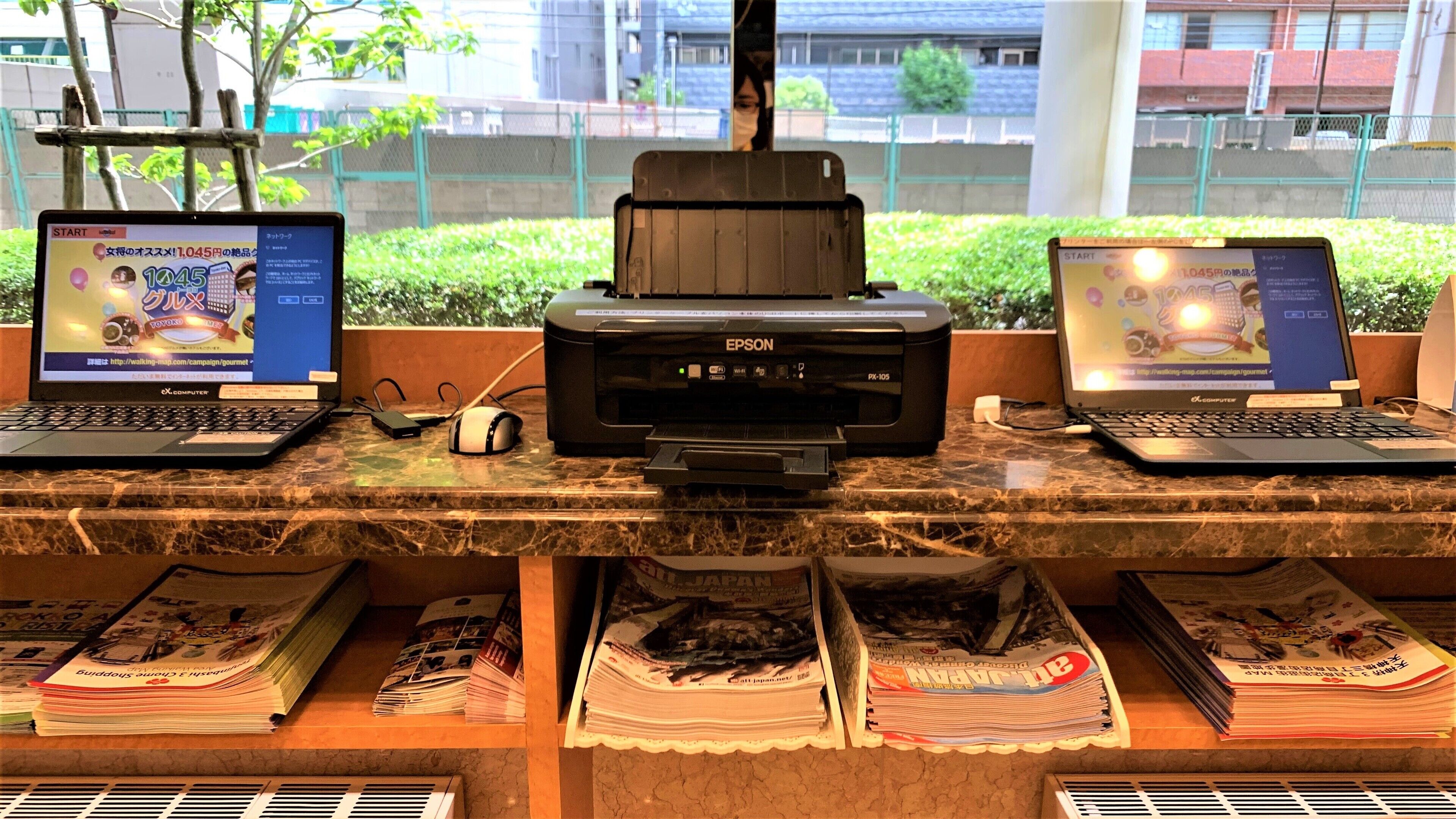Toyoko Inn Osaka Umeda Higashi