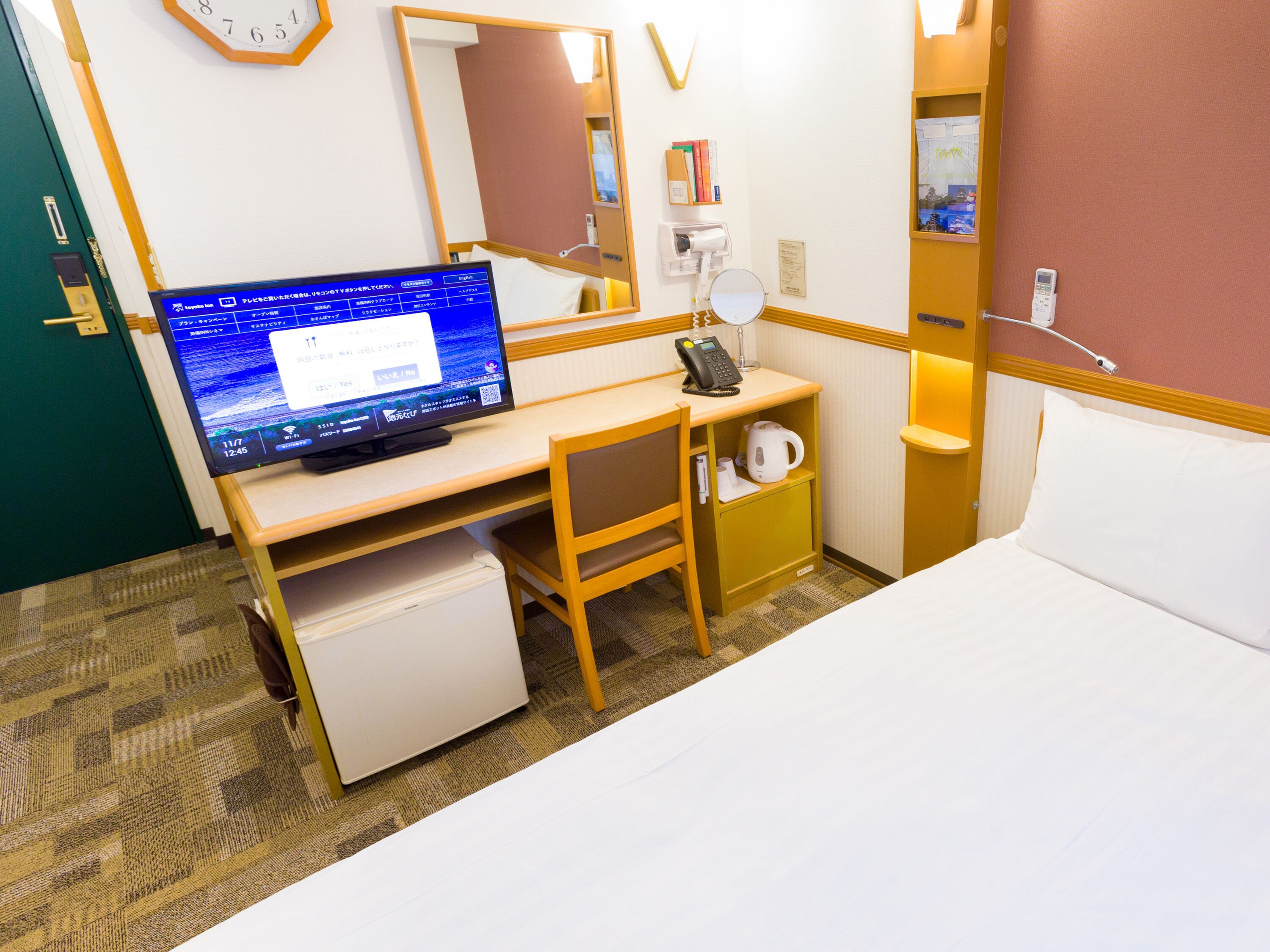 Toyoko Inn Osaka Umeda Higashi
