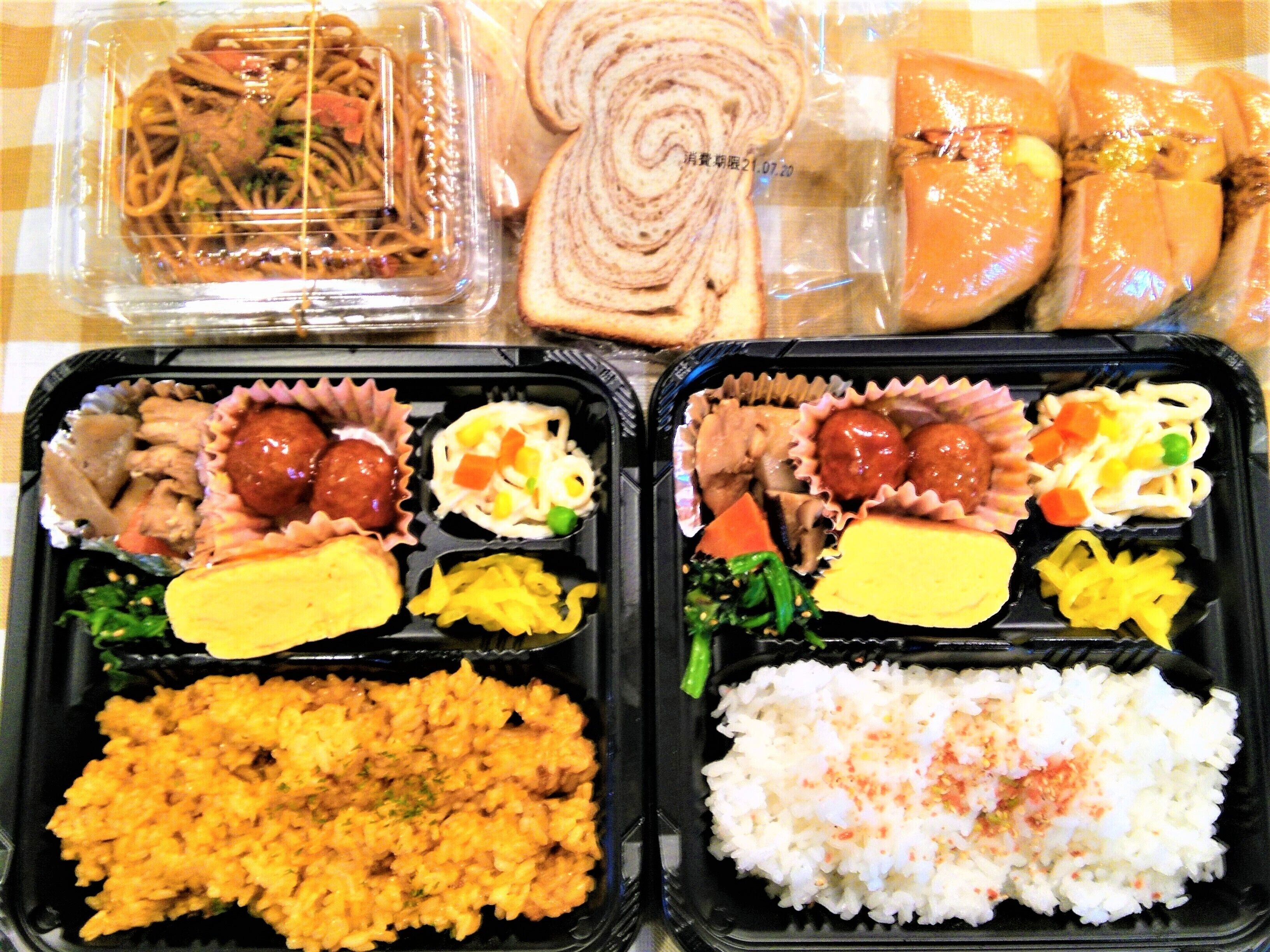 Toyoko Inn Osaka Umeda Higashi