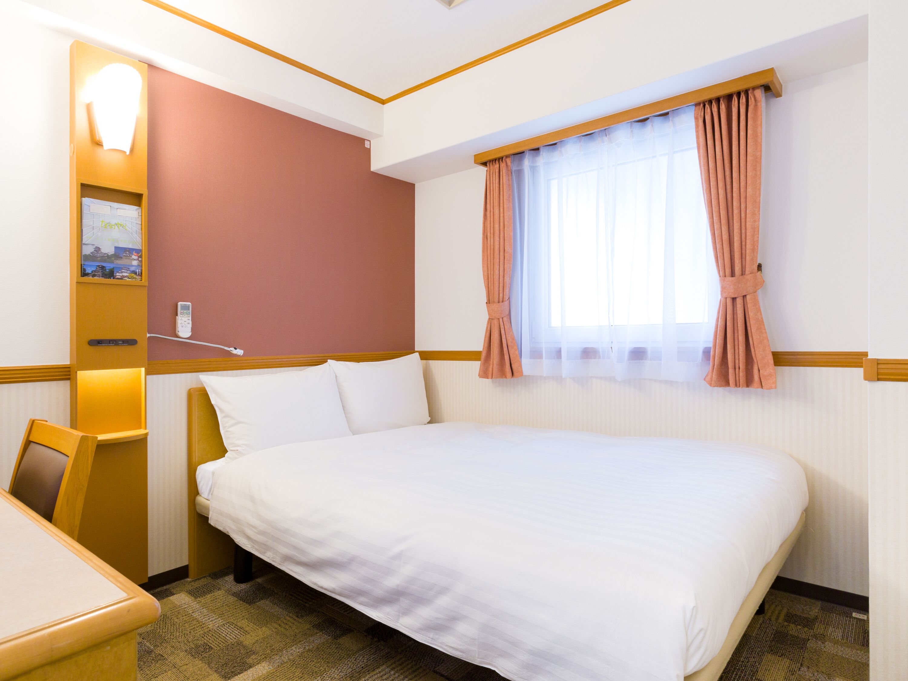 Toyoko Inn Osaka Umeda Higashi