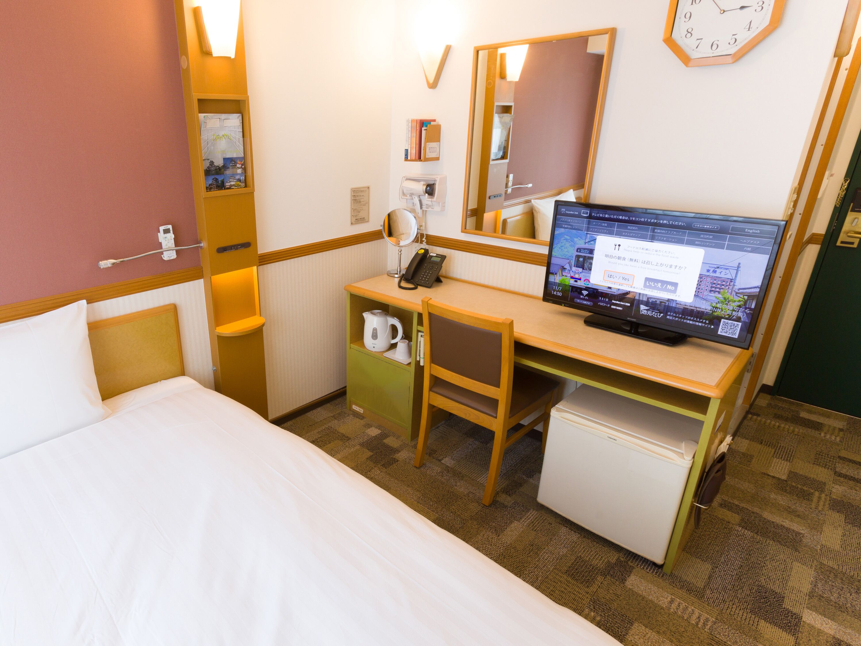 Toyoko Inn Osaka Umeda Higashi