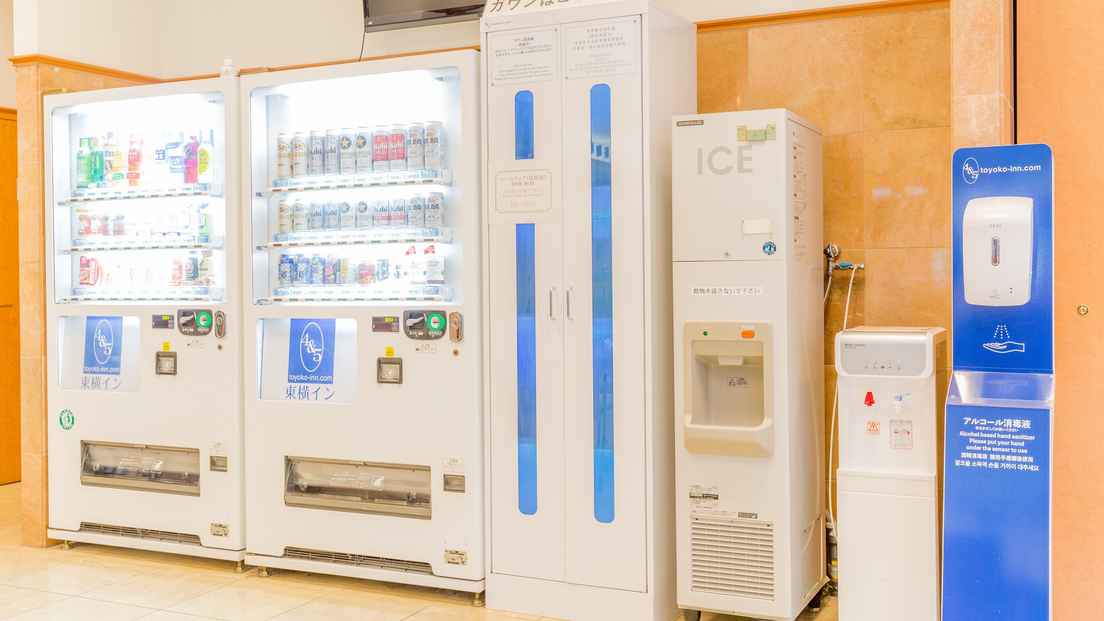 Toyoko Inn Shinsaibashi Nishi