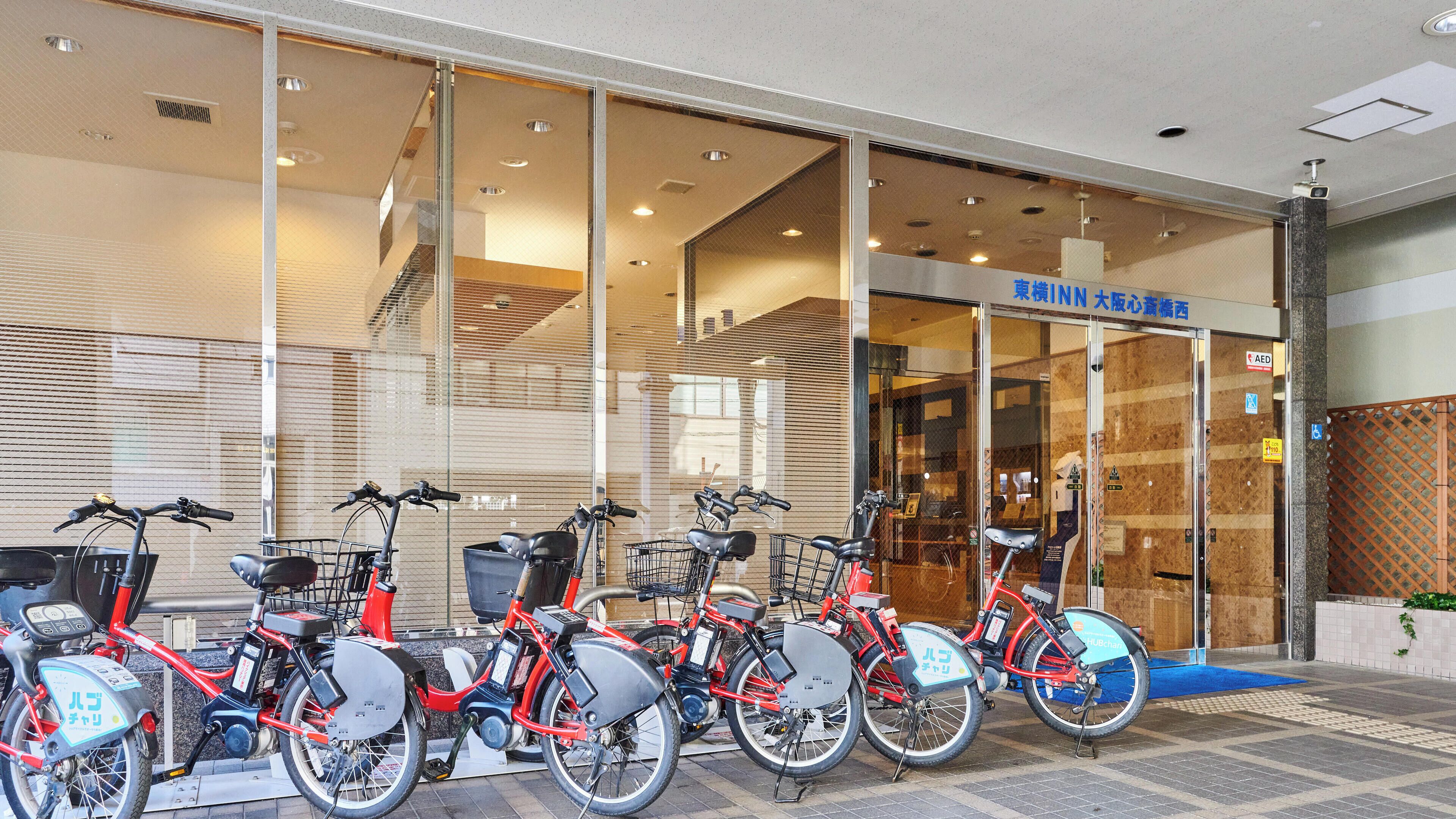 Toyoko Inn Shinsaibashi Nishi